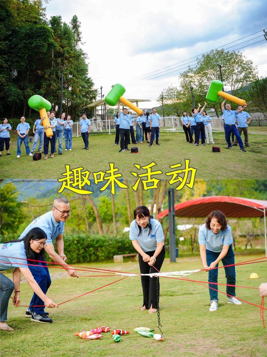 还在烦恼同学聚会该怎么做吗,流程来啦