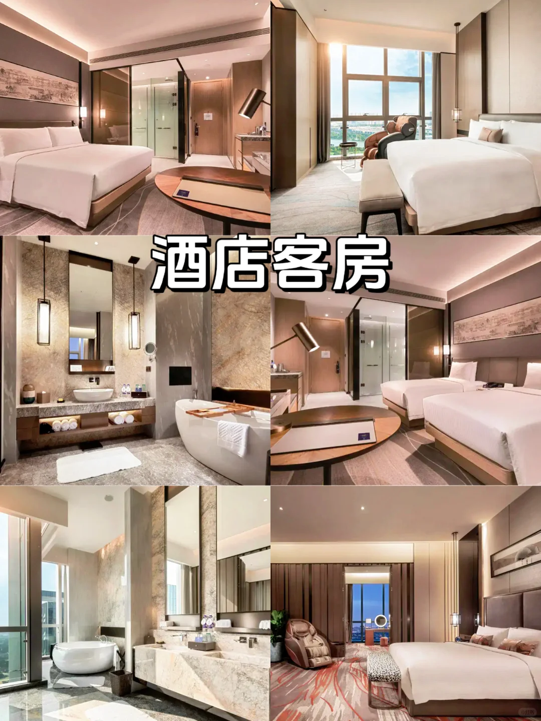 北京顺义区周边年会场地1500人吃住会推荐