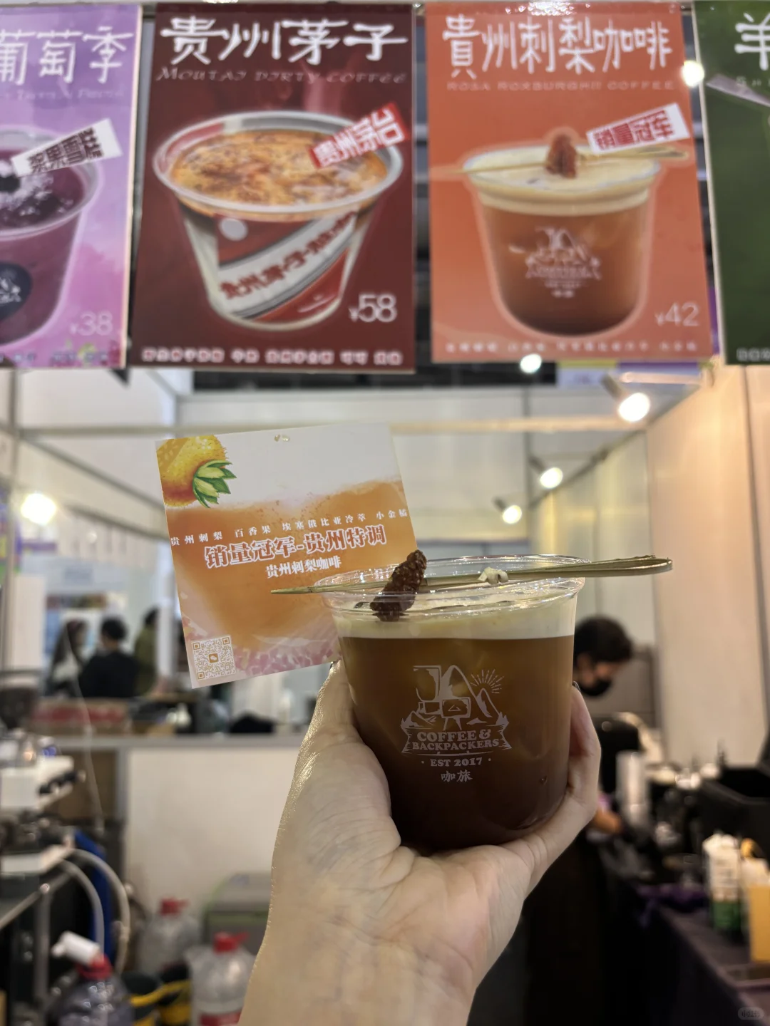 ☕2025厦门咖啡展超强攻略!建议空腹来!!!