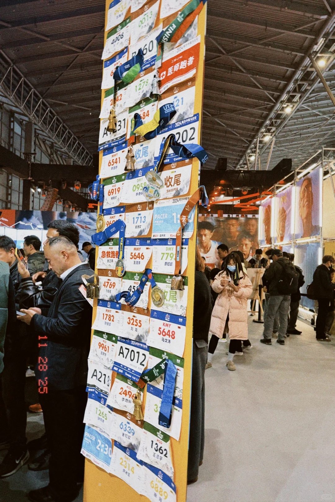 上马博览会越野区，来了吗？