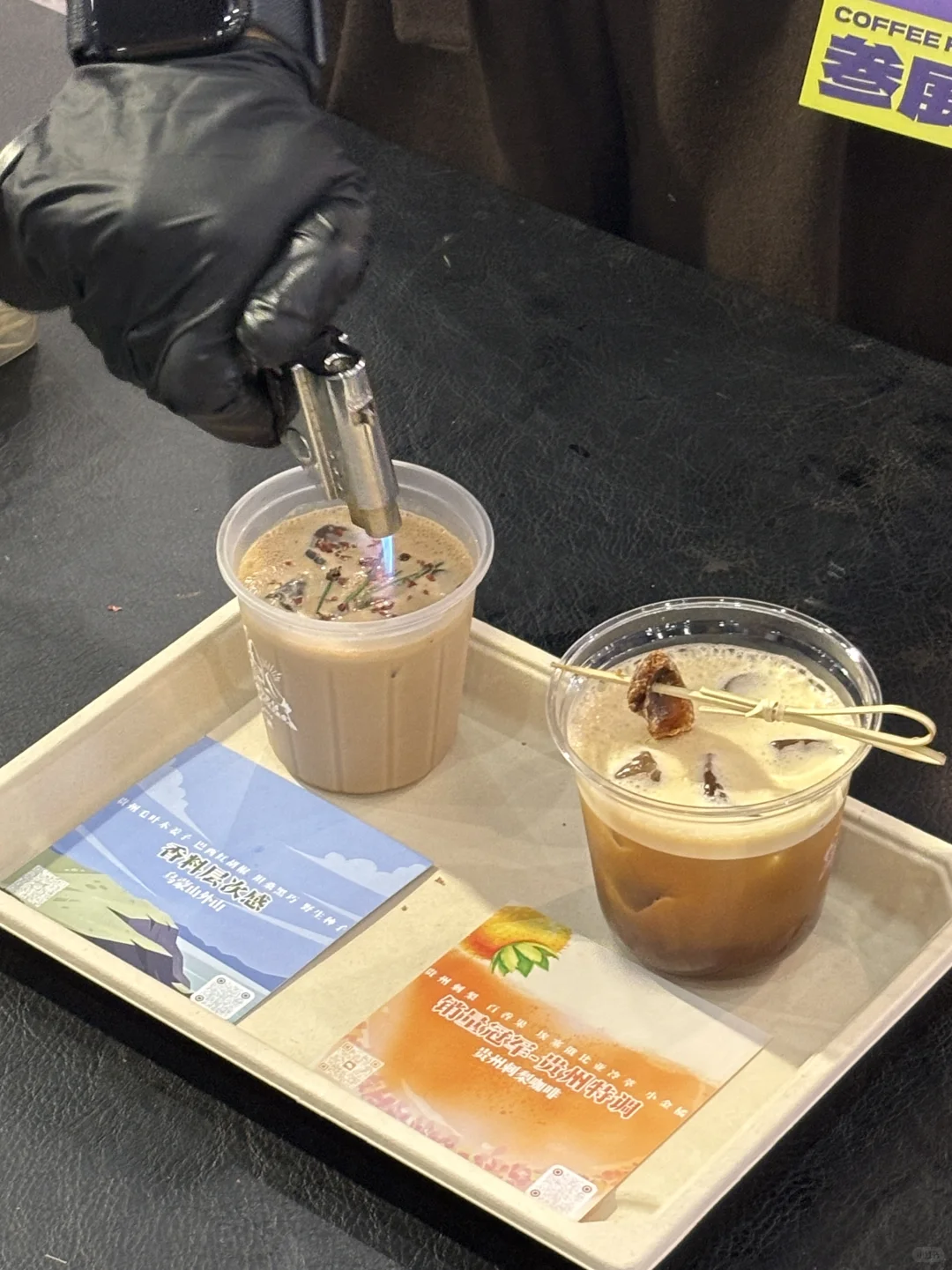 ☕2025厦门咖啡展超强攻略!建议空腹来!!!