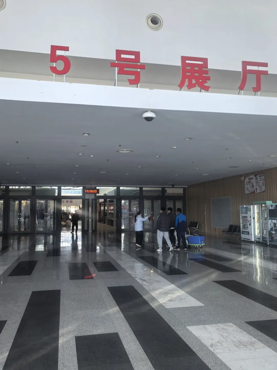 济南首届进出口博览会明日启幕！家门口解锁