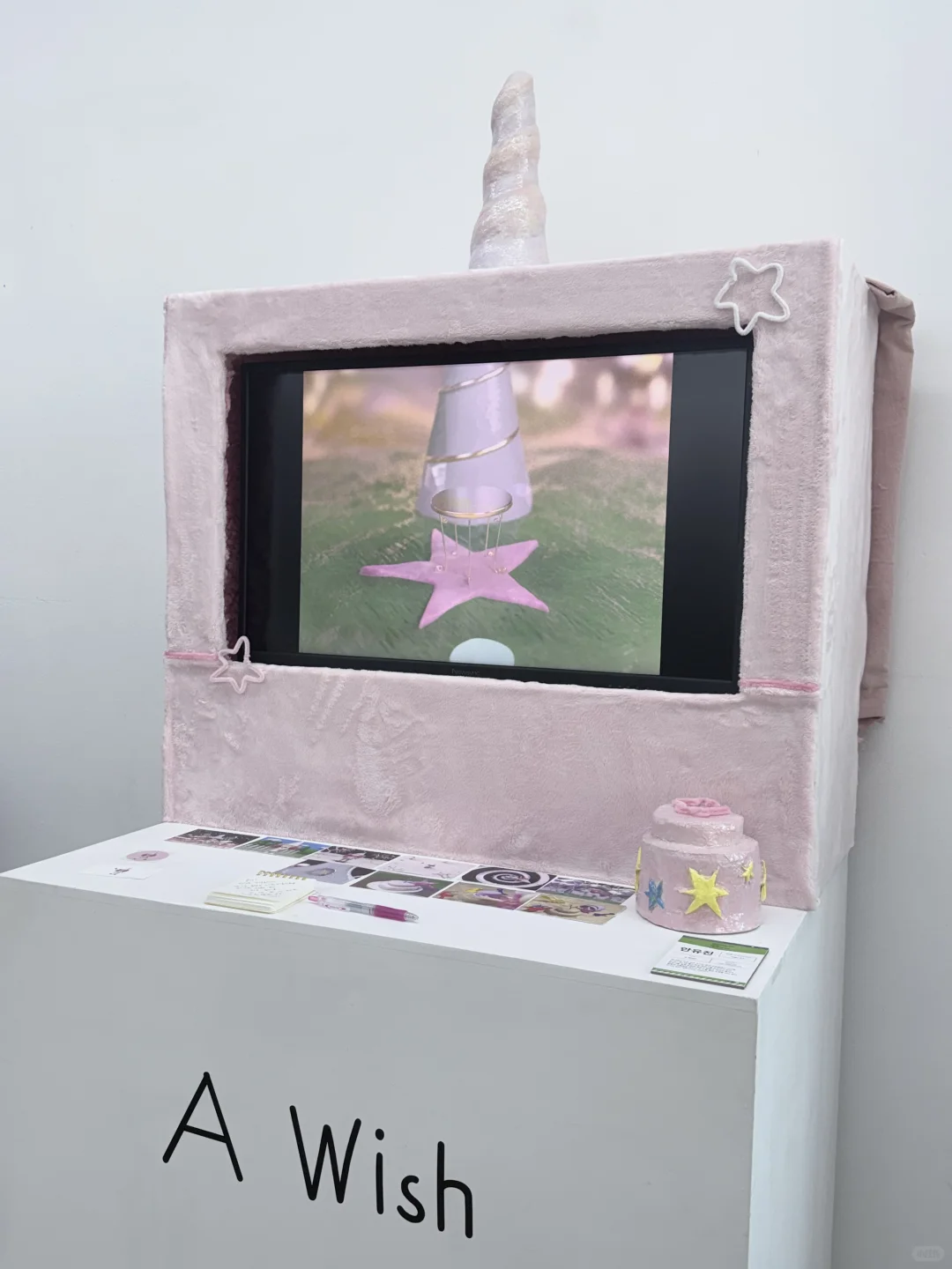 弘益大学2025视觉传达毕业展