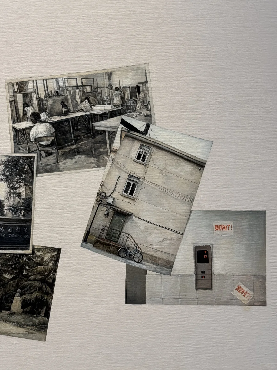 ?上戏80年艺术家底，都藏在海派艺术馆了！