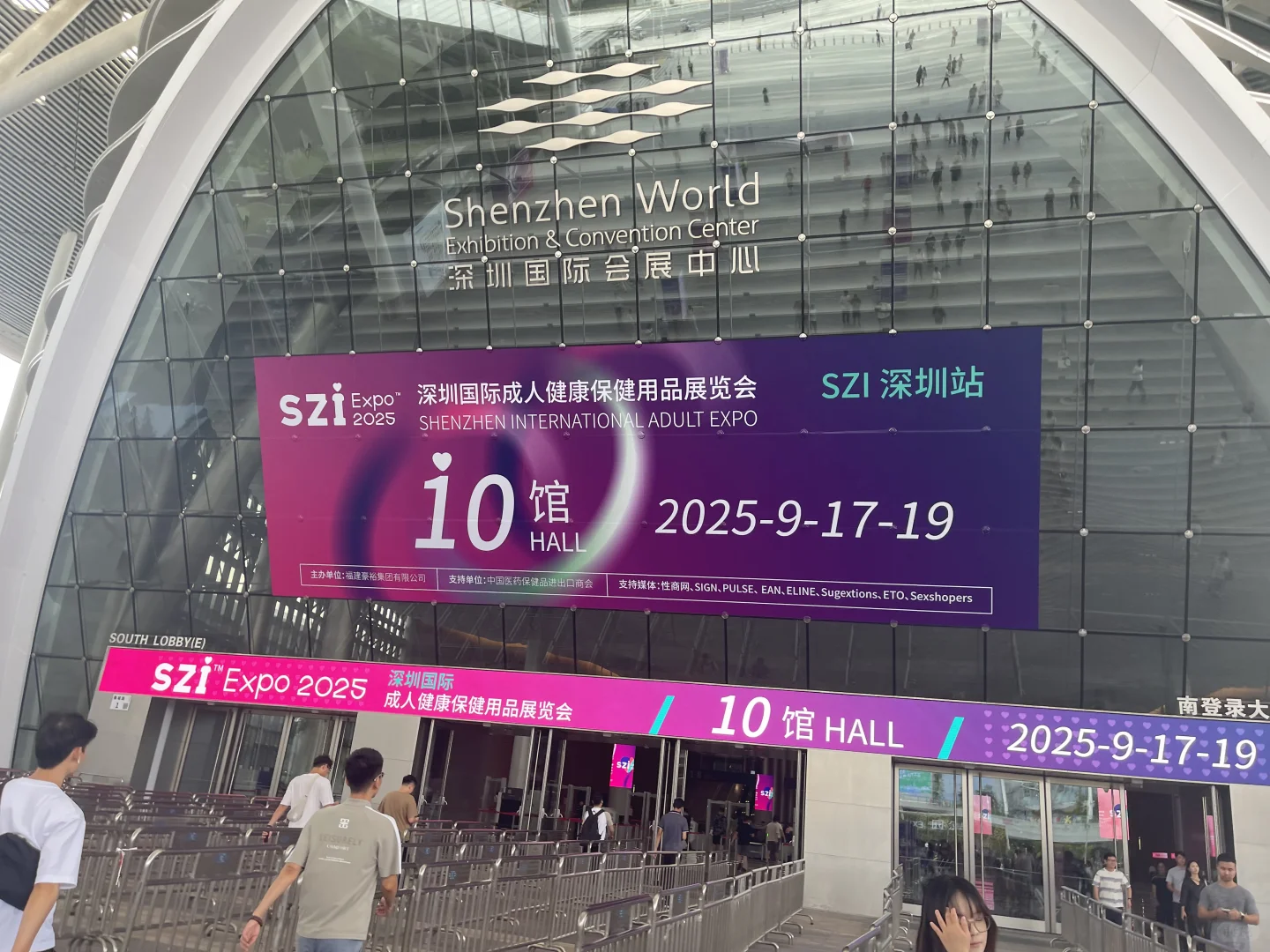 大开眼界，打开新视野