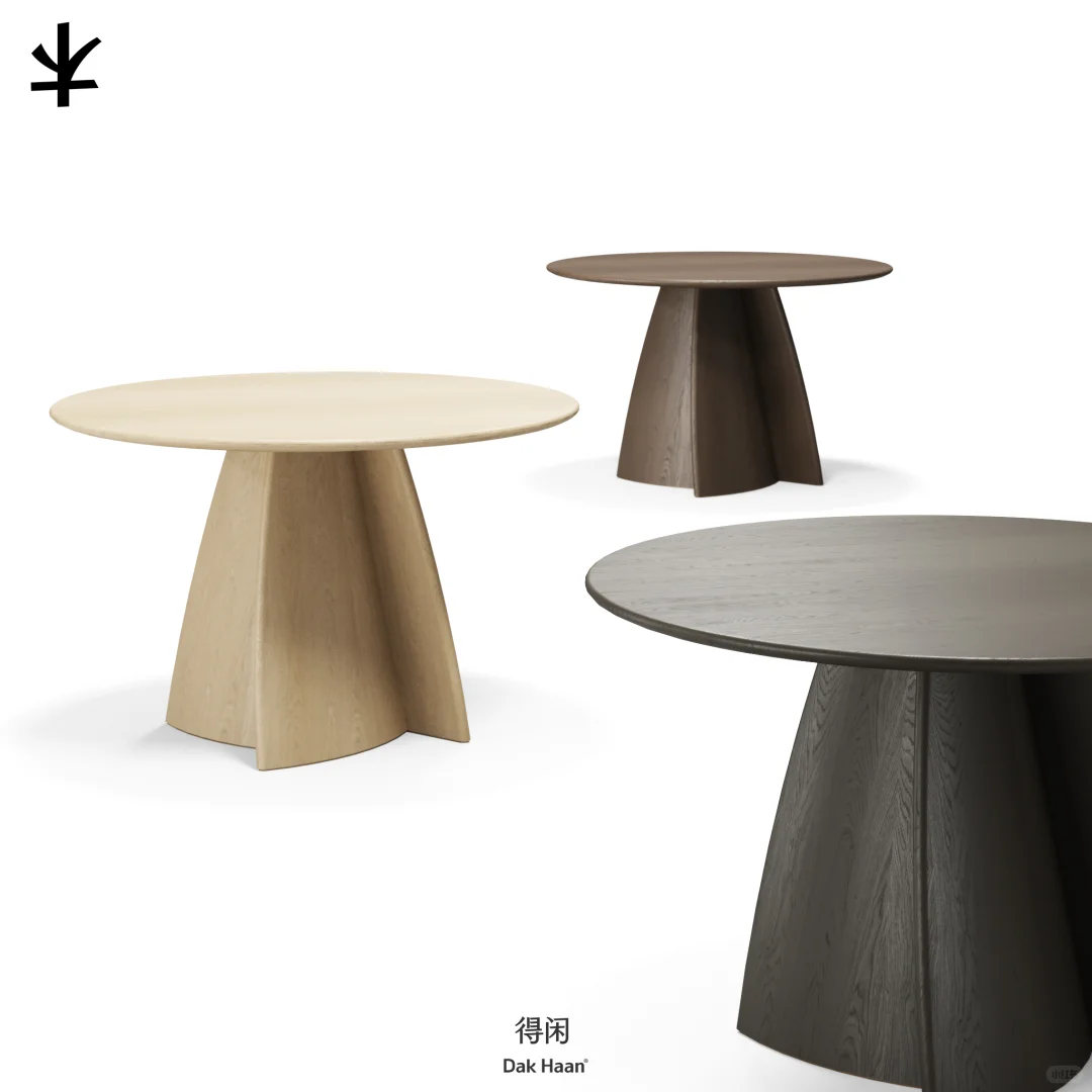 广州设计周预告︱赴一场「半间」之约