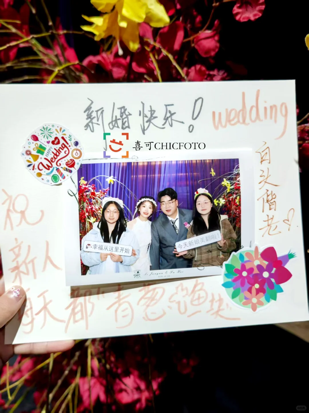 谁说photobooth只能在婚礼用?