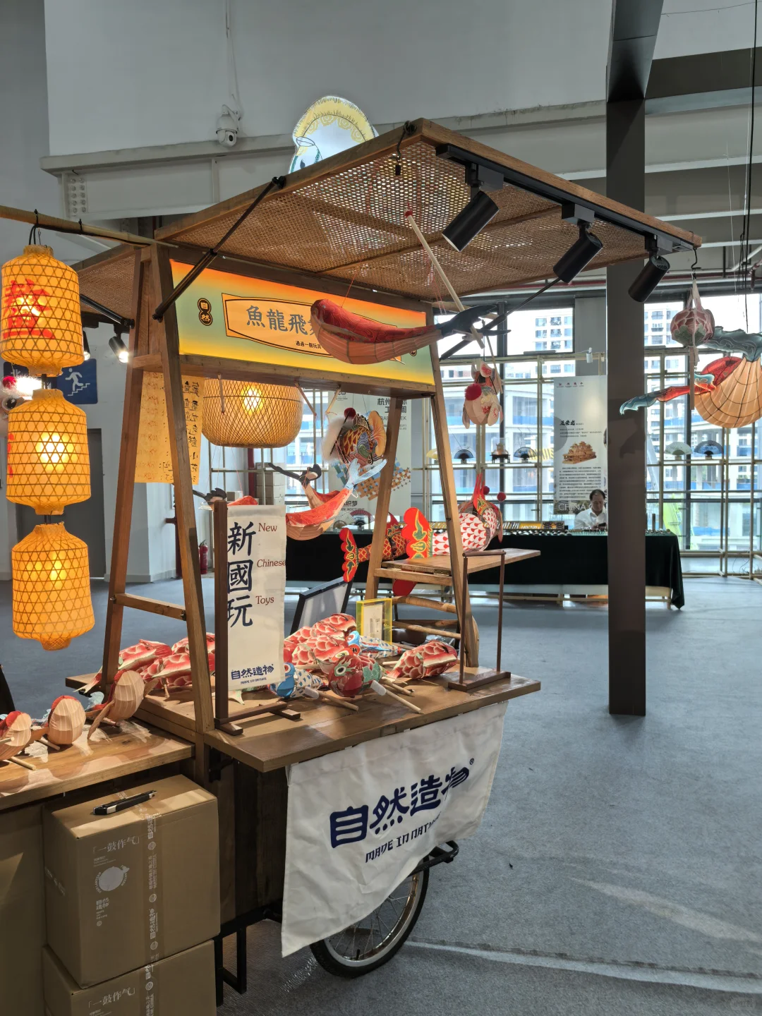 第十九届杭州文化创意产业博览会