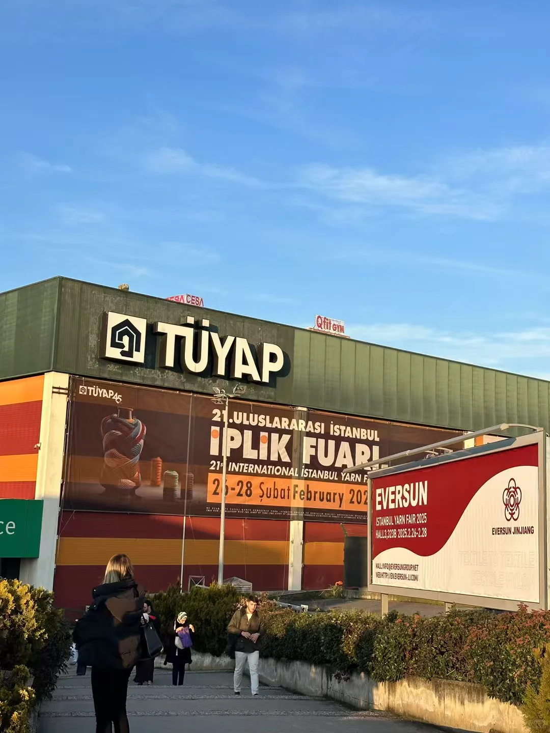 全球TOP1！土耳其纺织纱线展，行业标杆盛会