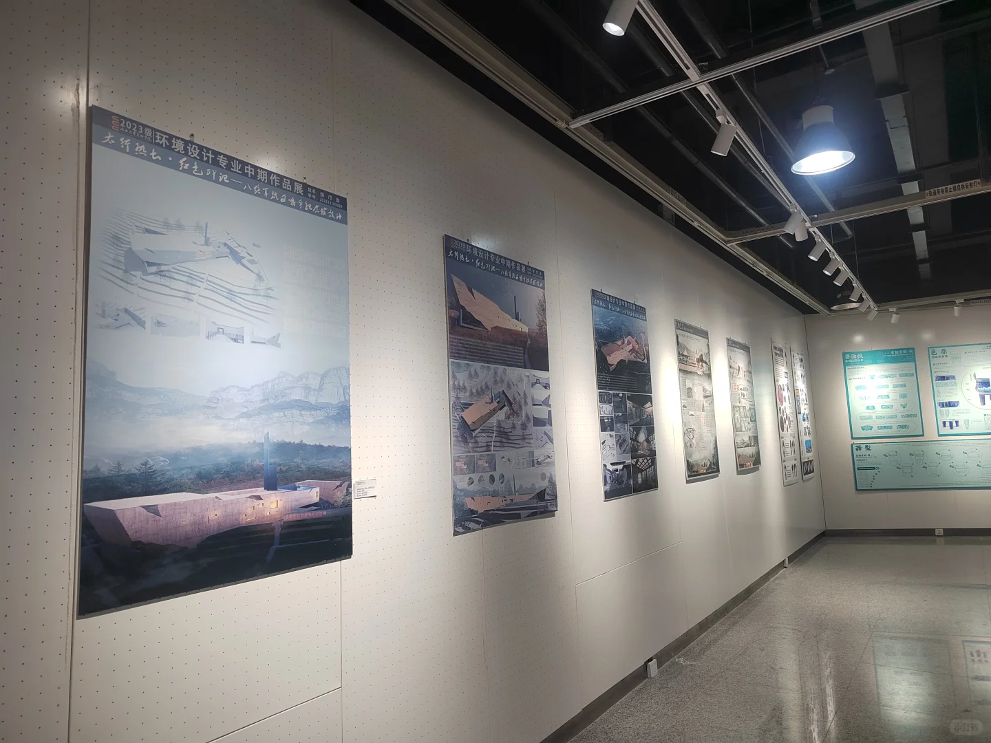 2023级研究生中期展览（艺术设计专业）