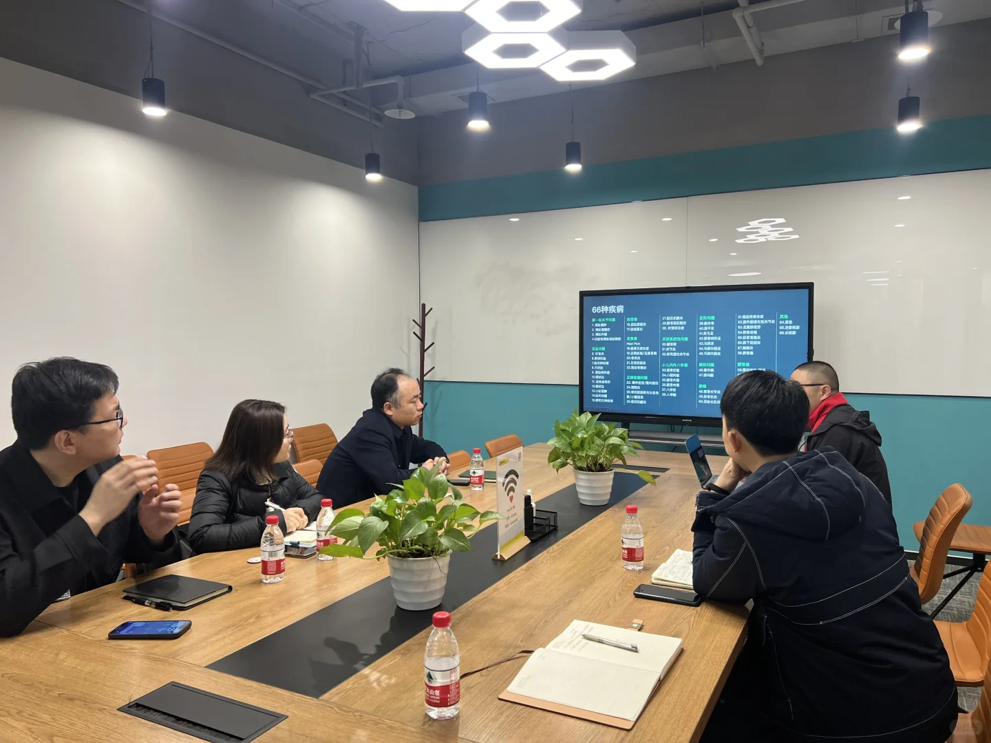 科技招商 高效精准政企招商对接