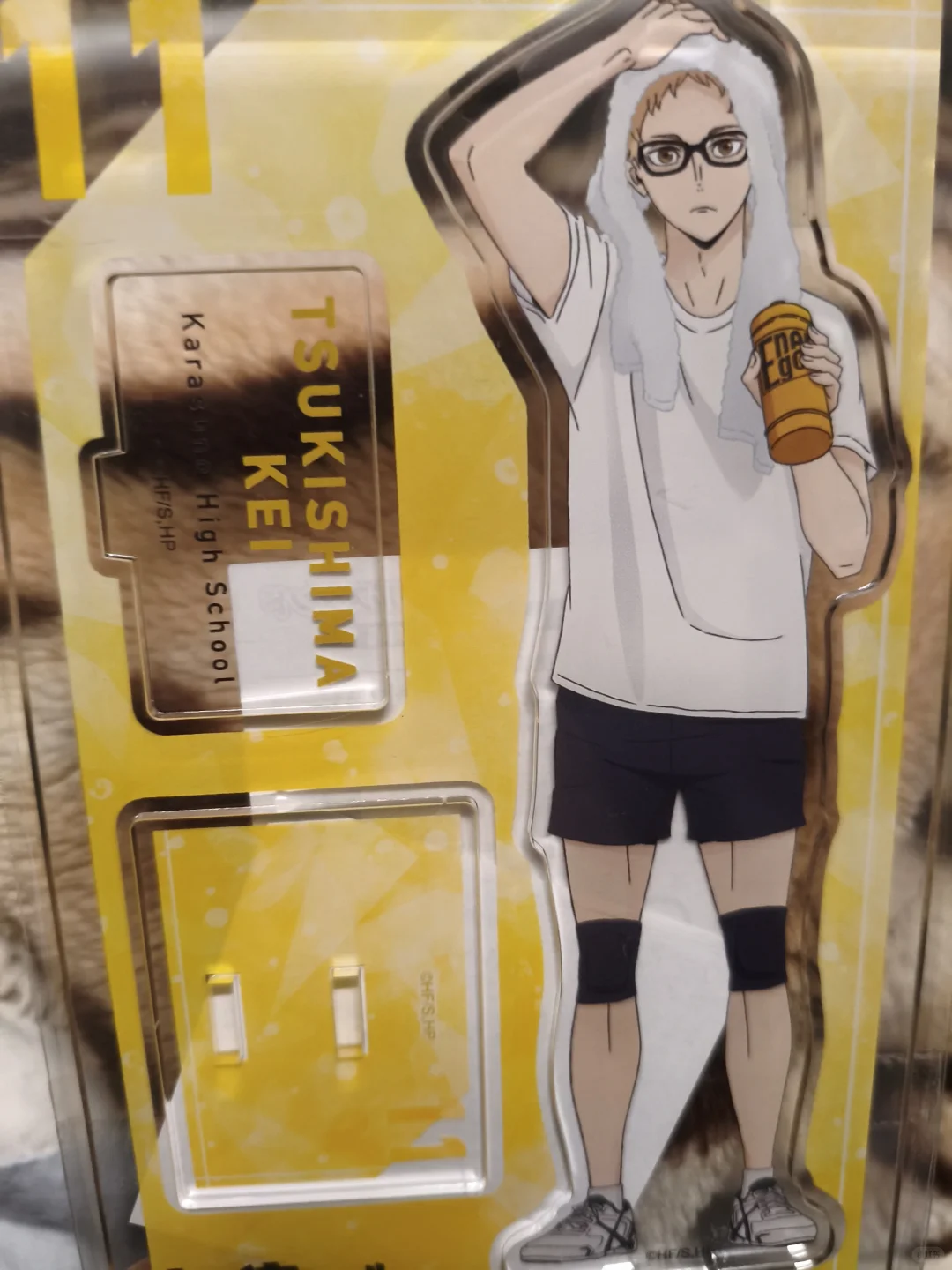 出月岛萤秋季博览会立牌