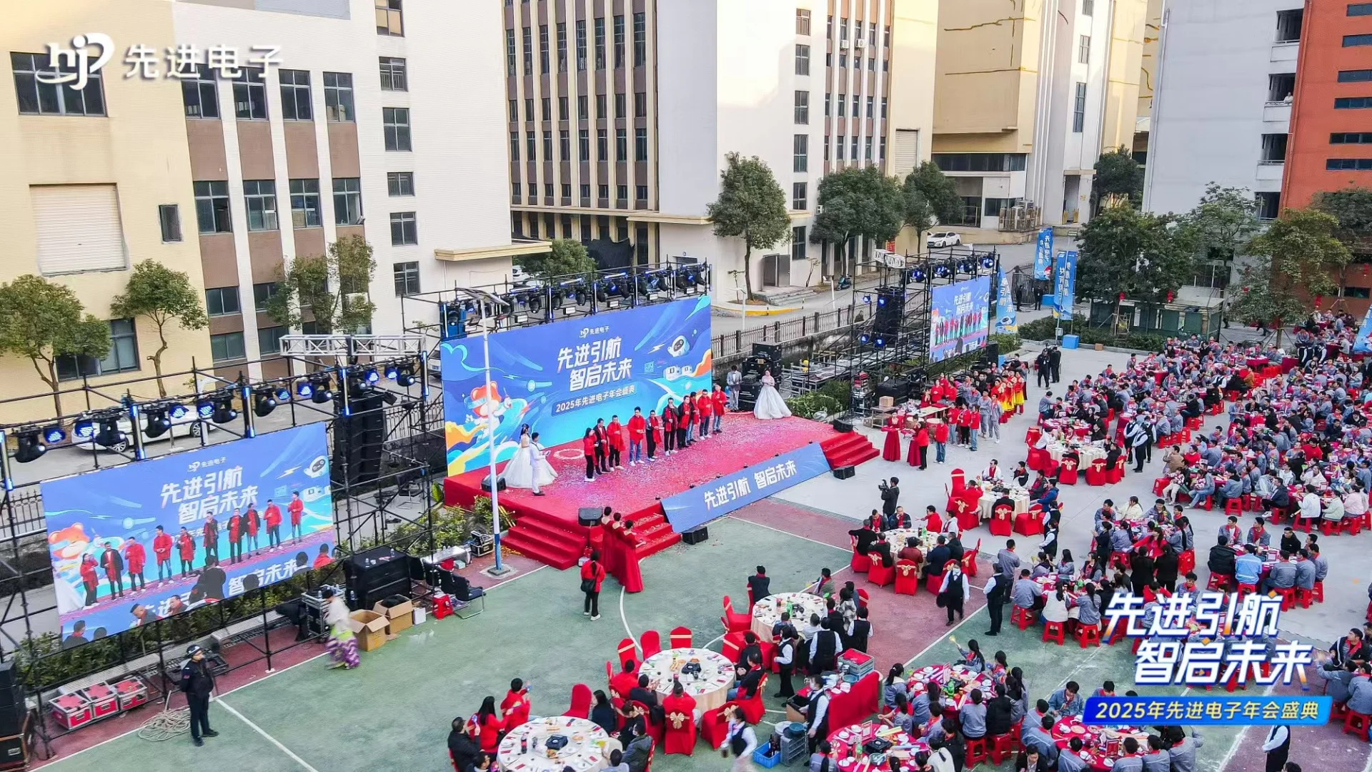 中山 礼仪模特展 车展 灯光音响 舞台大屏