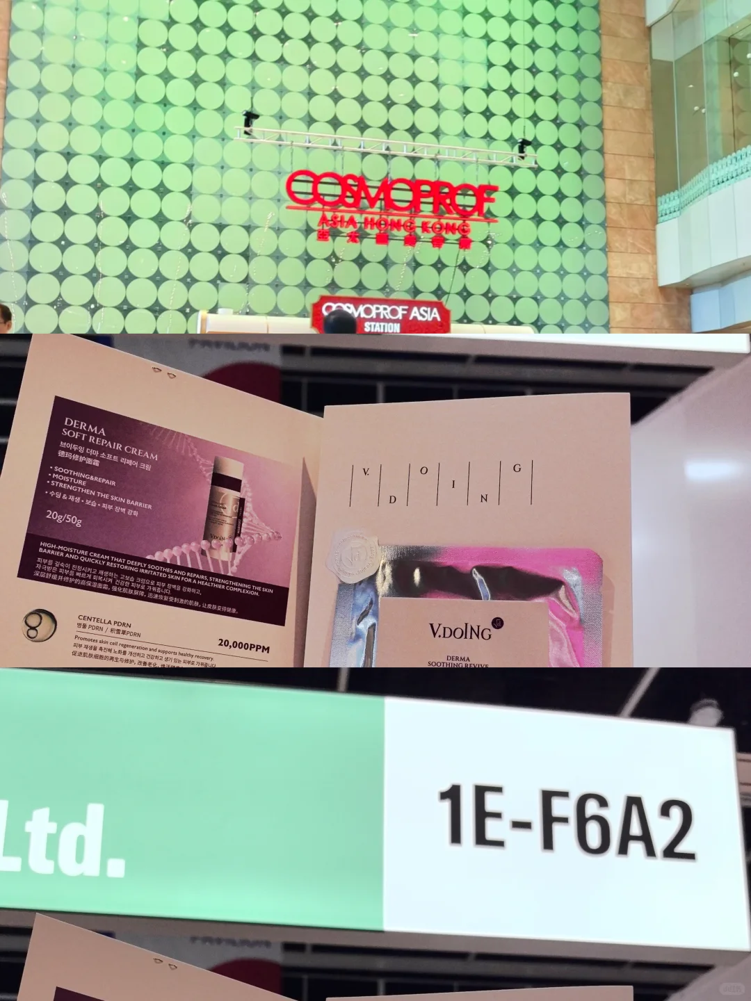 港亚太展逛展必带!V.DOING 这两款太适配✨