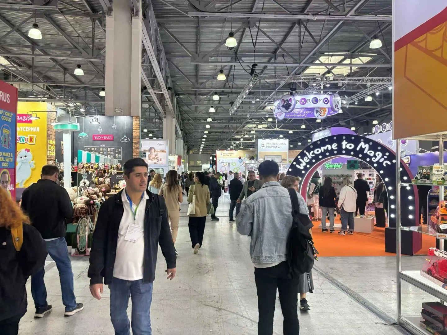 第31届俄罗斯儿童玩具及用品展 火热报名中~