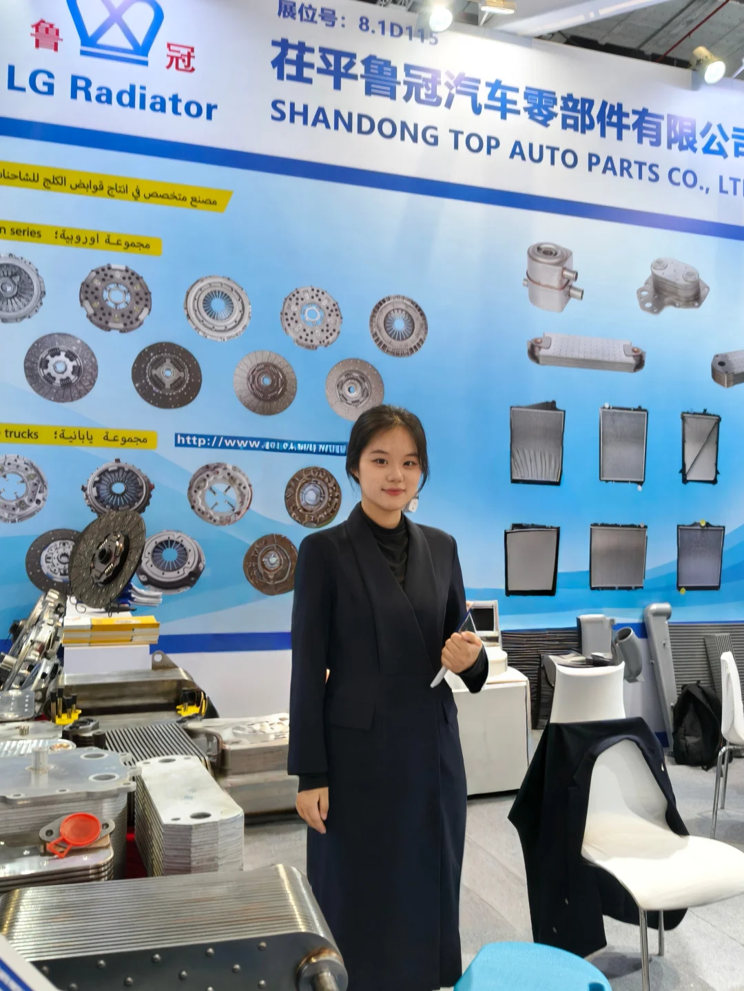 法兰克福汽配展 展会翻译+晚宴陪同