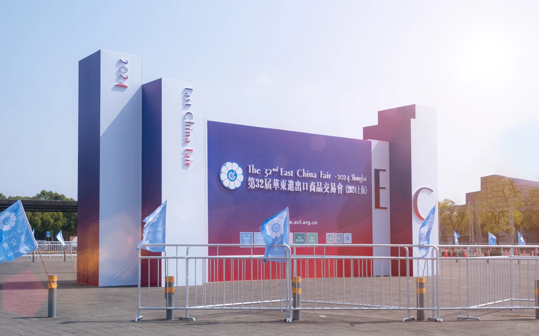 第32届华东进出口商品交易会活动拍摄