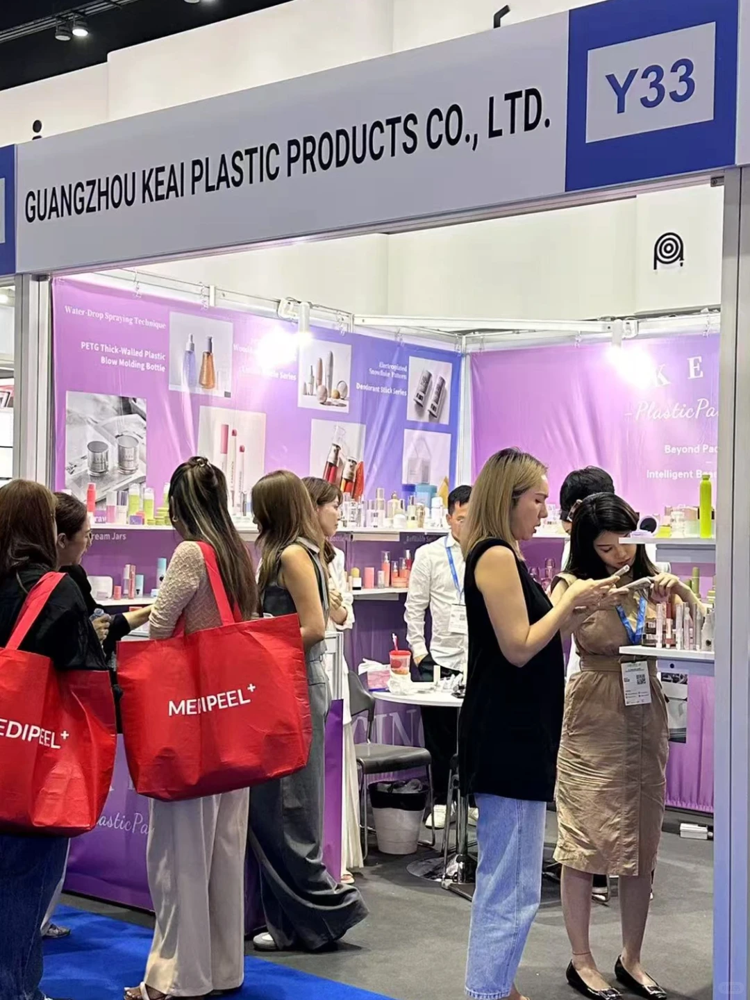 Cosmoprof Bangkok 2025✅展會翻譯