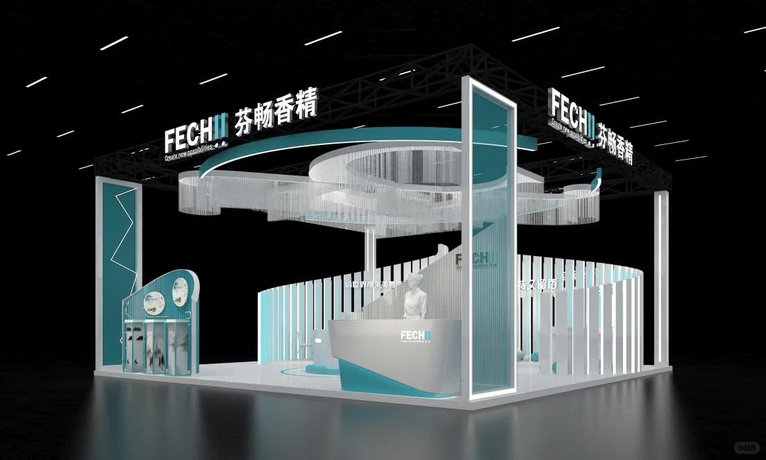 2026大型美妆展会盘点~