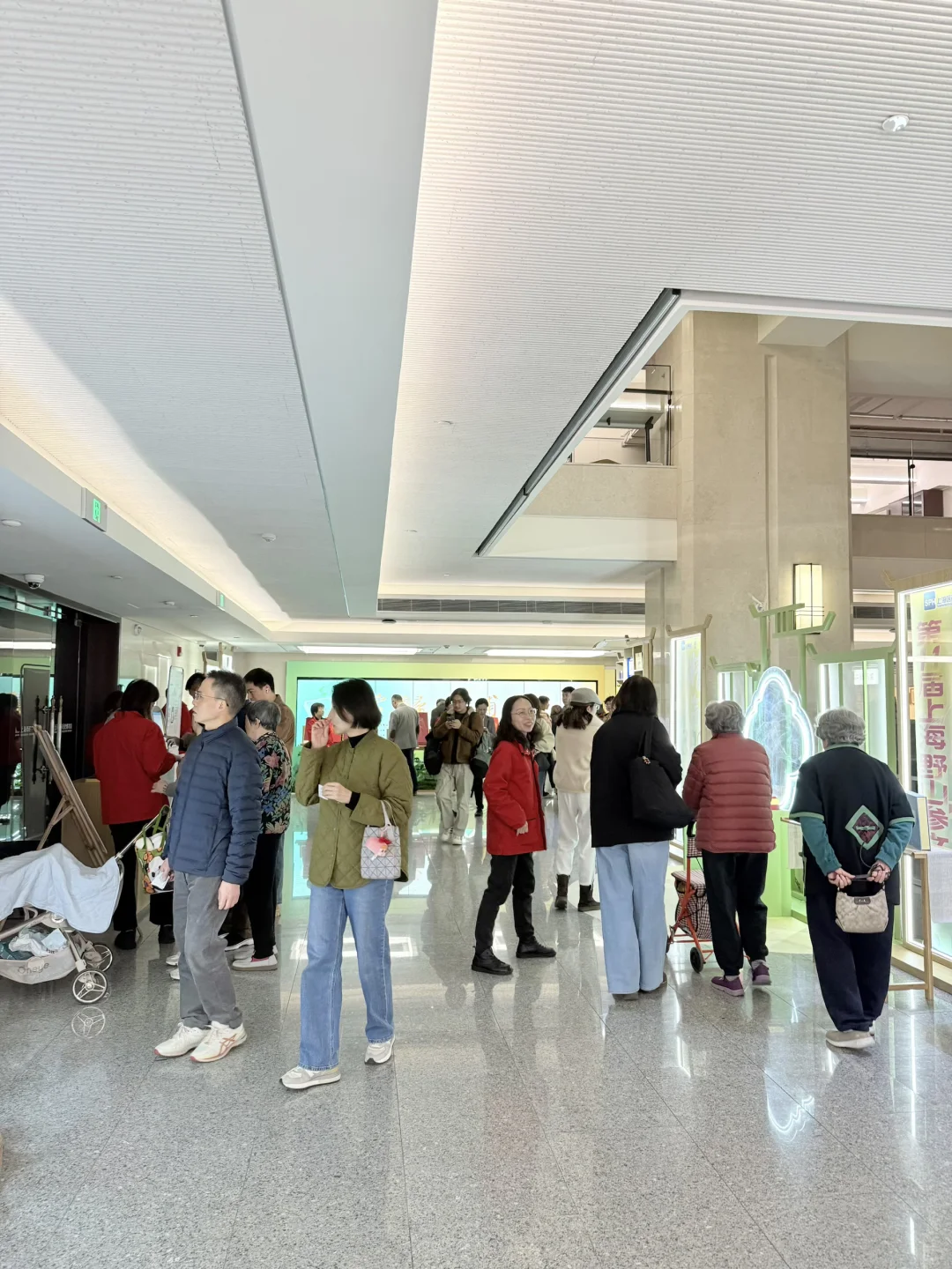 上海什么展？？还要我躺着看…?️??