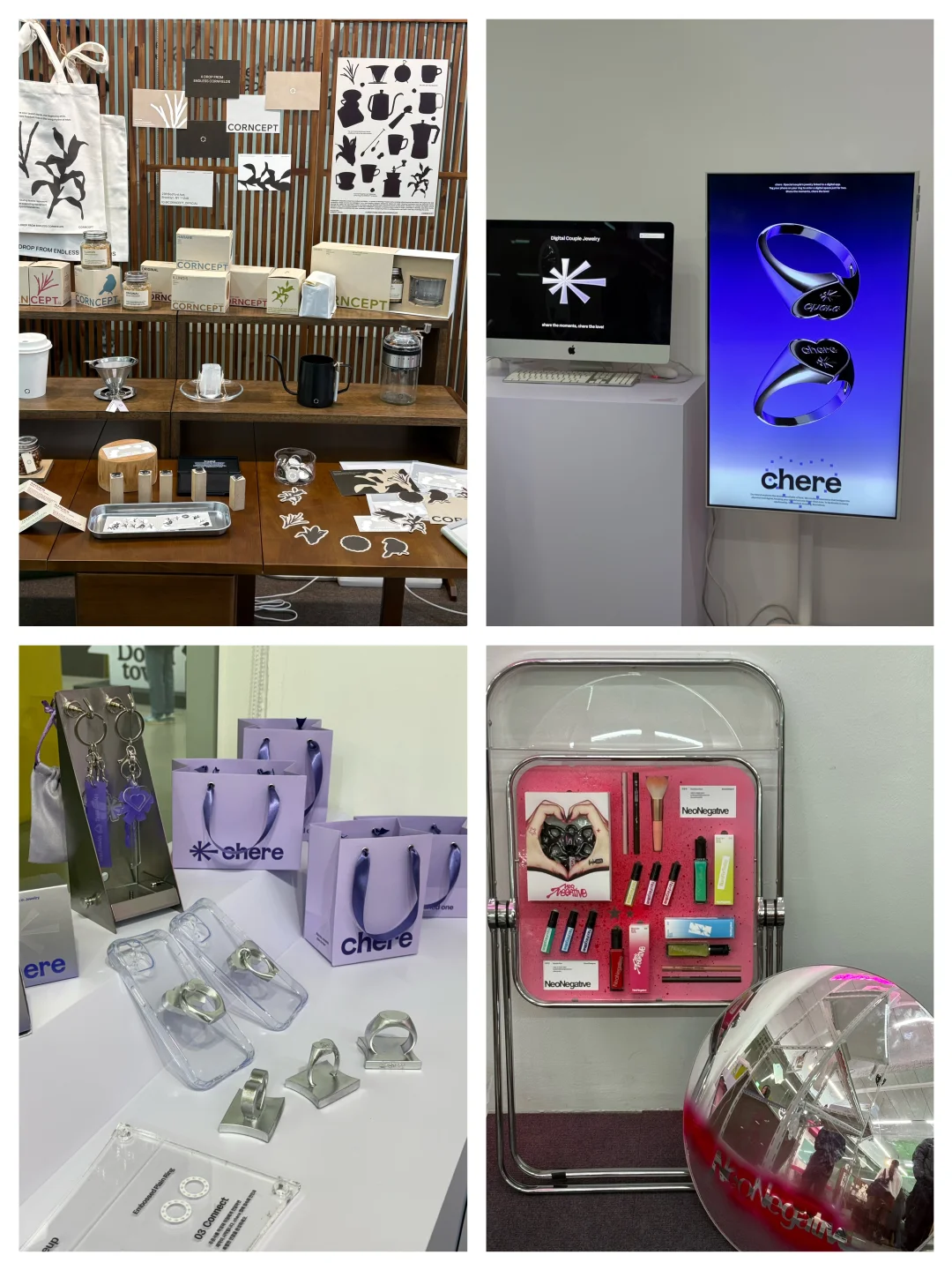 ??弘益大学2025本科视觉设计毕业展2