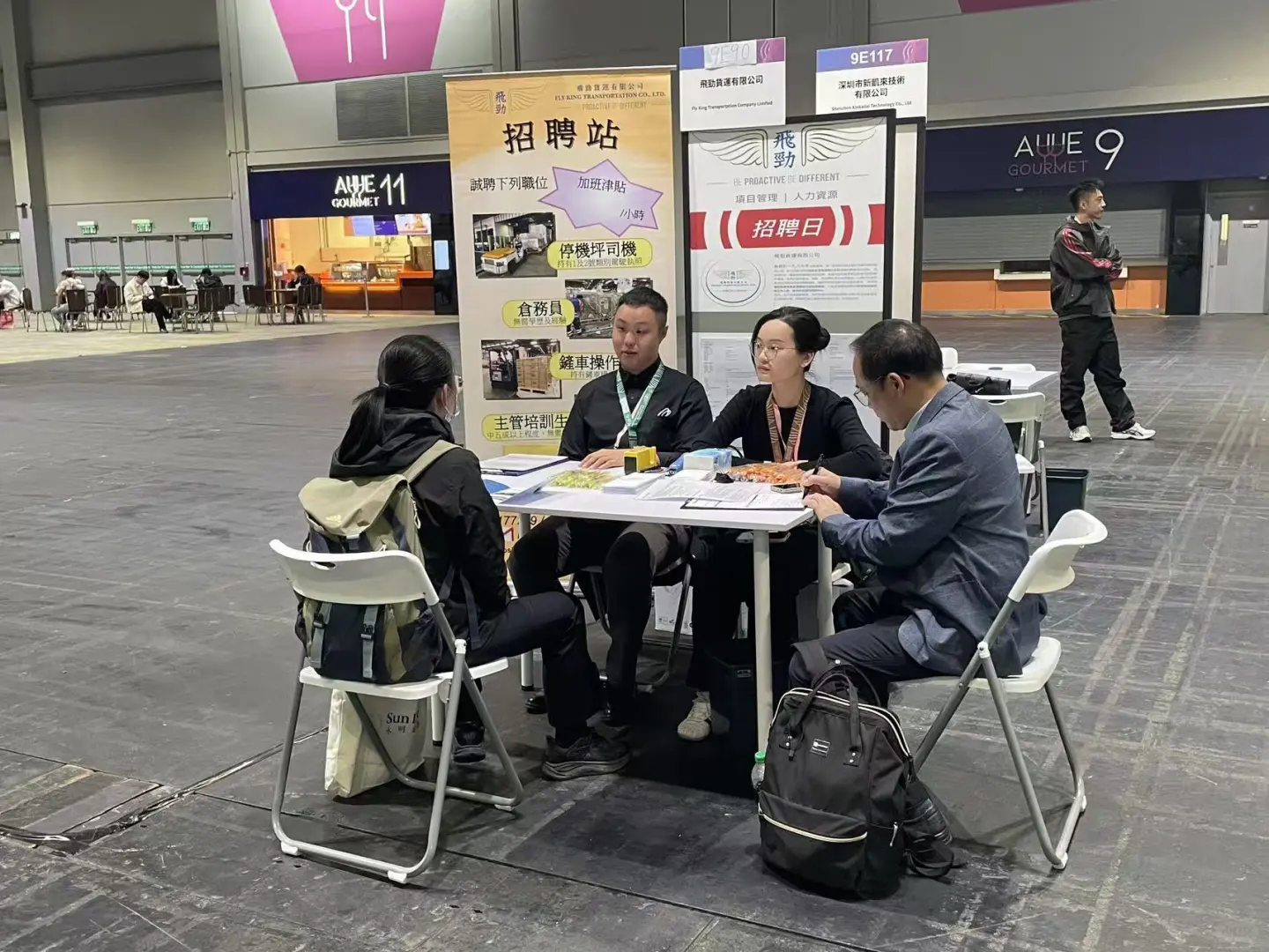 在Talent X逛到闭展！