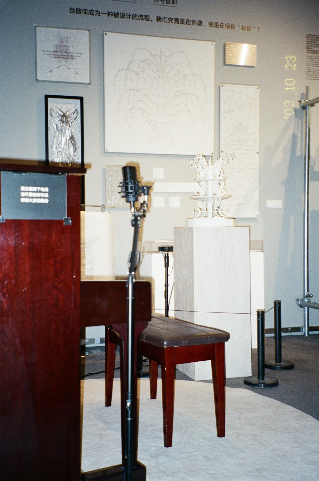 做毕设就像做梦