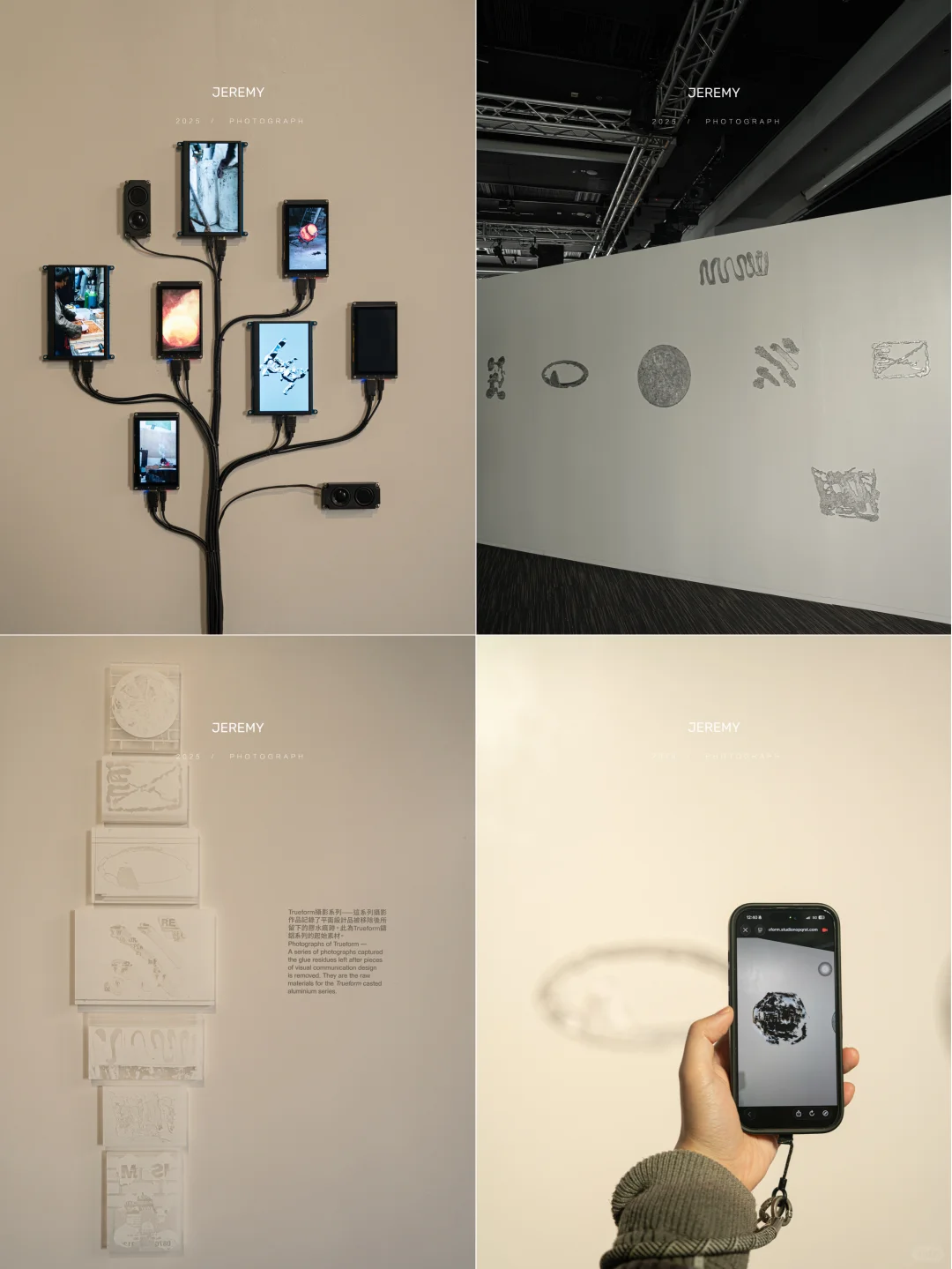 （香港）今年最期待的设计节来了