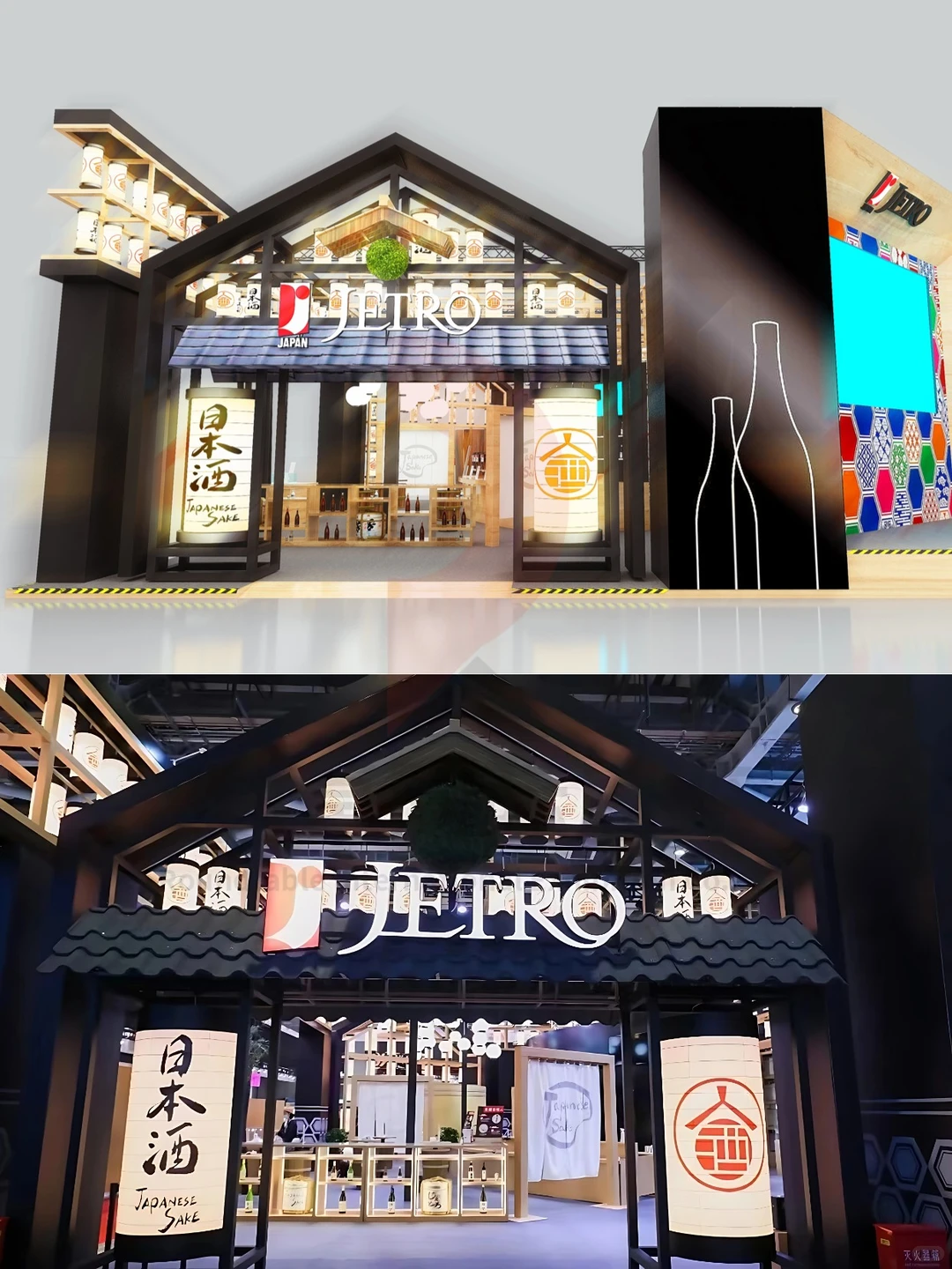 进博会食品区展台?日本展团设计搭建案例