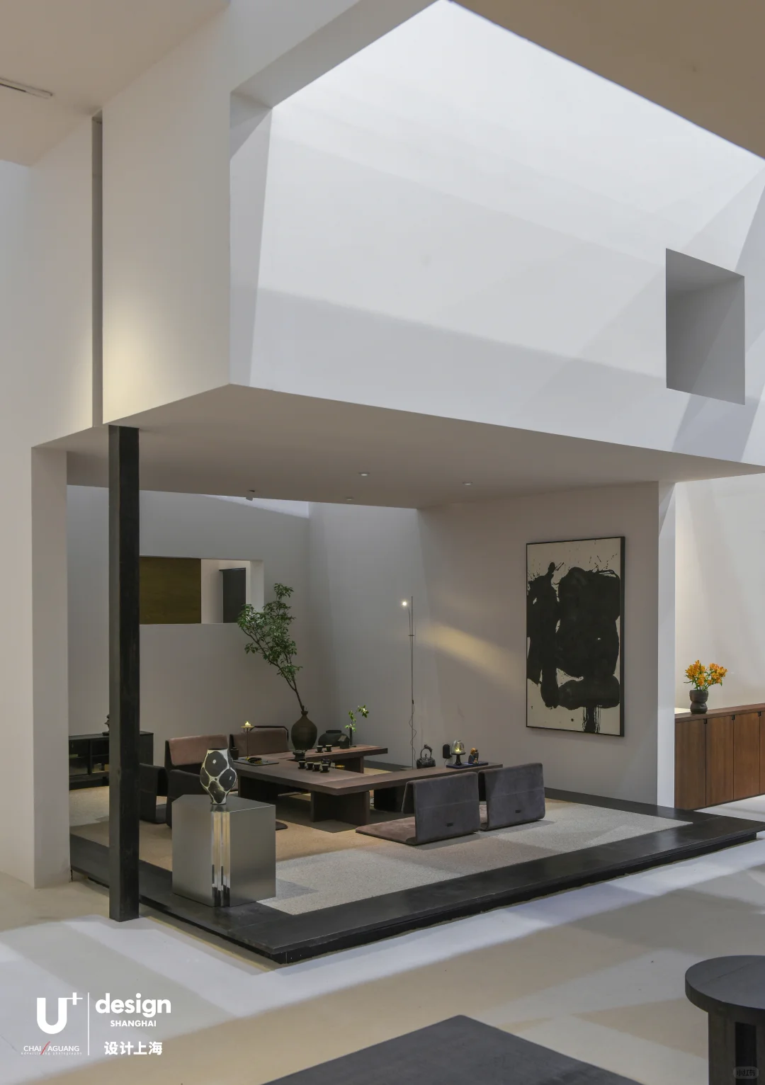 展中｜2025 设计上海