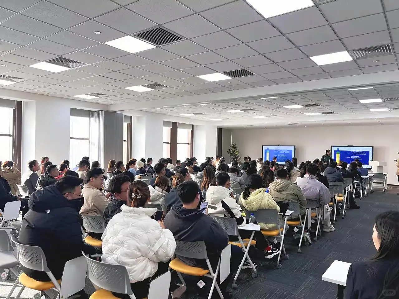 天津 和平区 京津国际中心写字楼 推介会