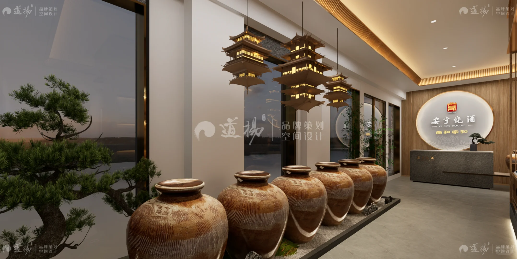 安宁烧酒酒文化体验店，空间设计案例分享