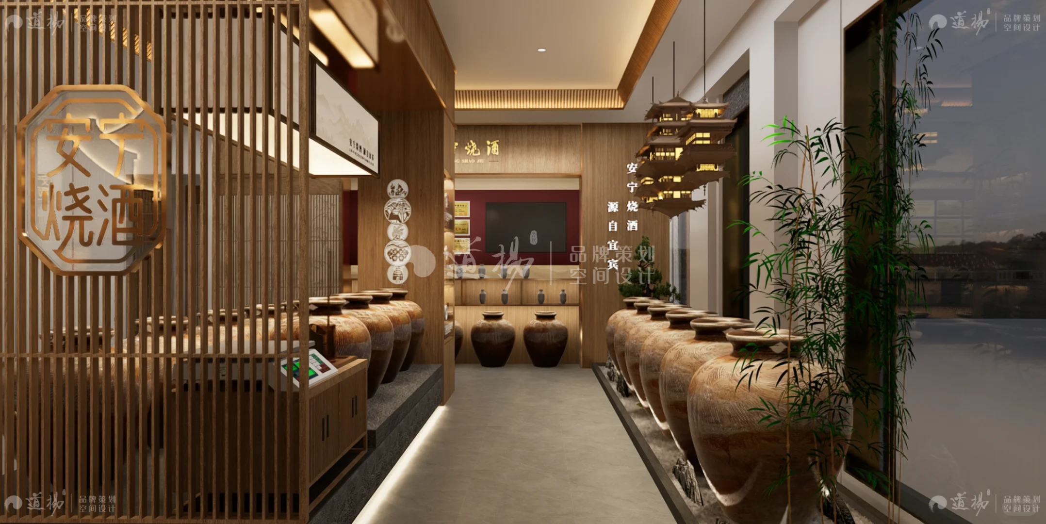 安宁烧酒酒文化体验店，空间设计案例分享