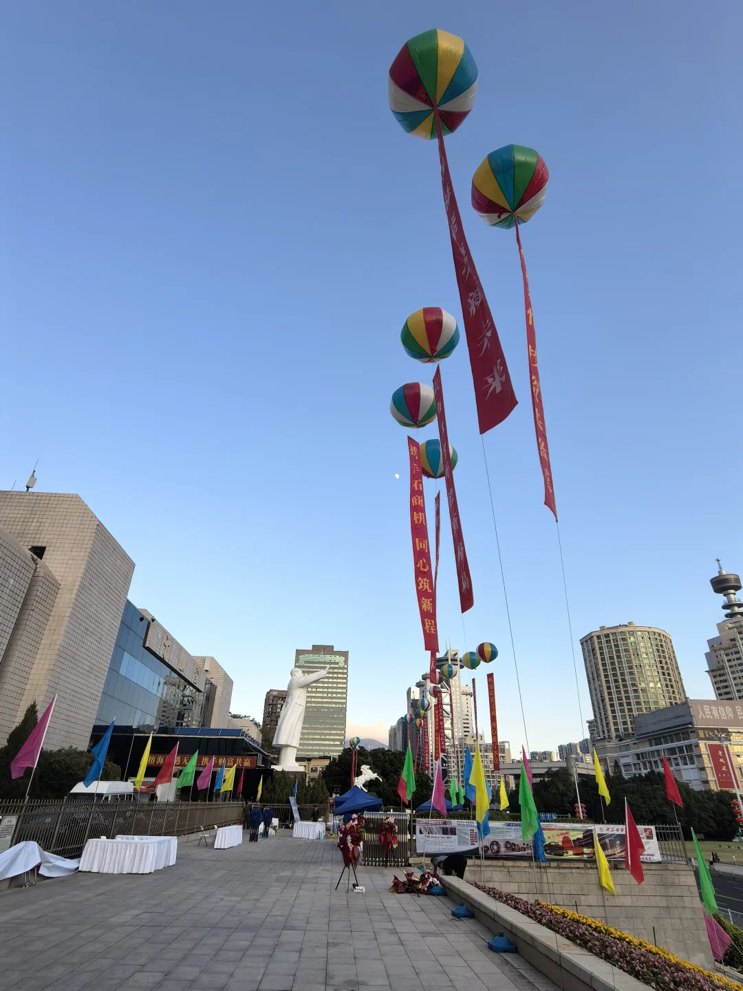 榕海省在哪里 为什么在福州办国际招商会！