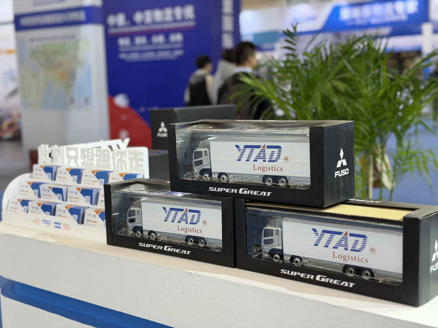 货代女孩｜宁波货博会圆满结束?