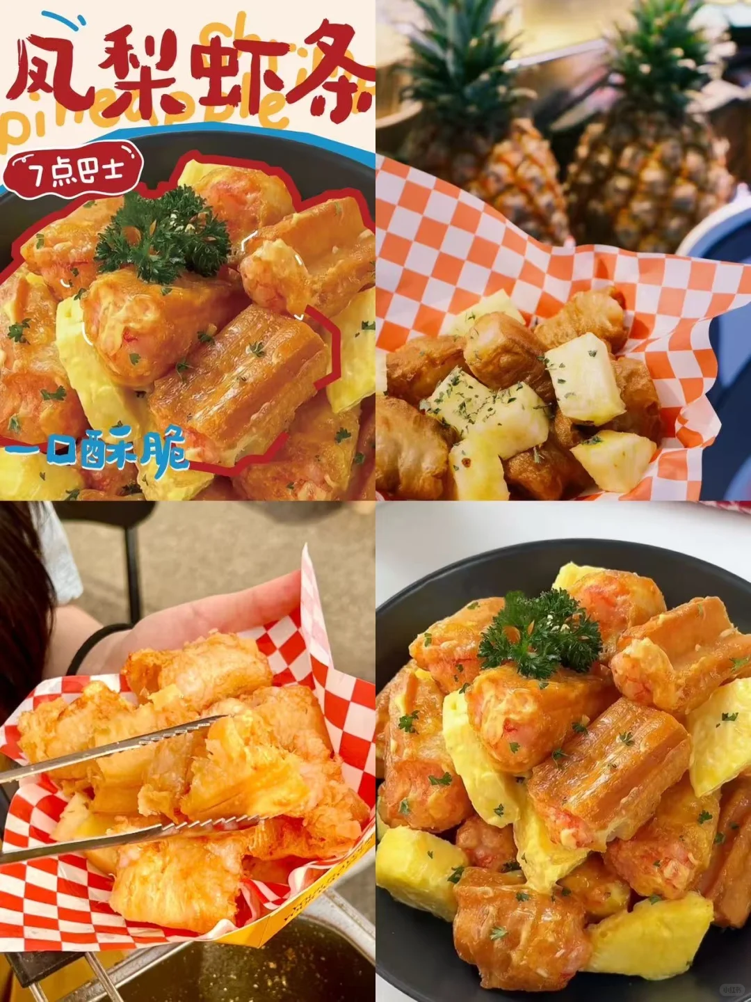 厦门国际咖啡展☕️｜送出30个浮力名额‼️