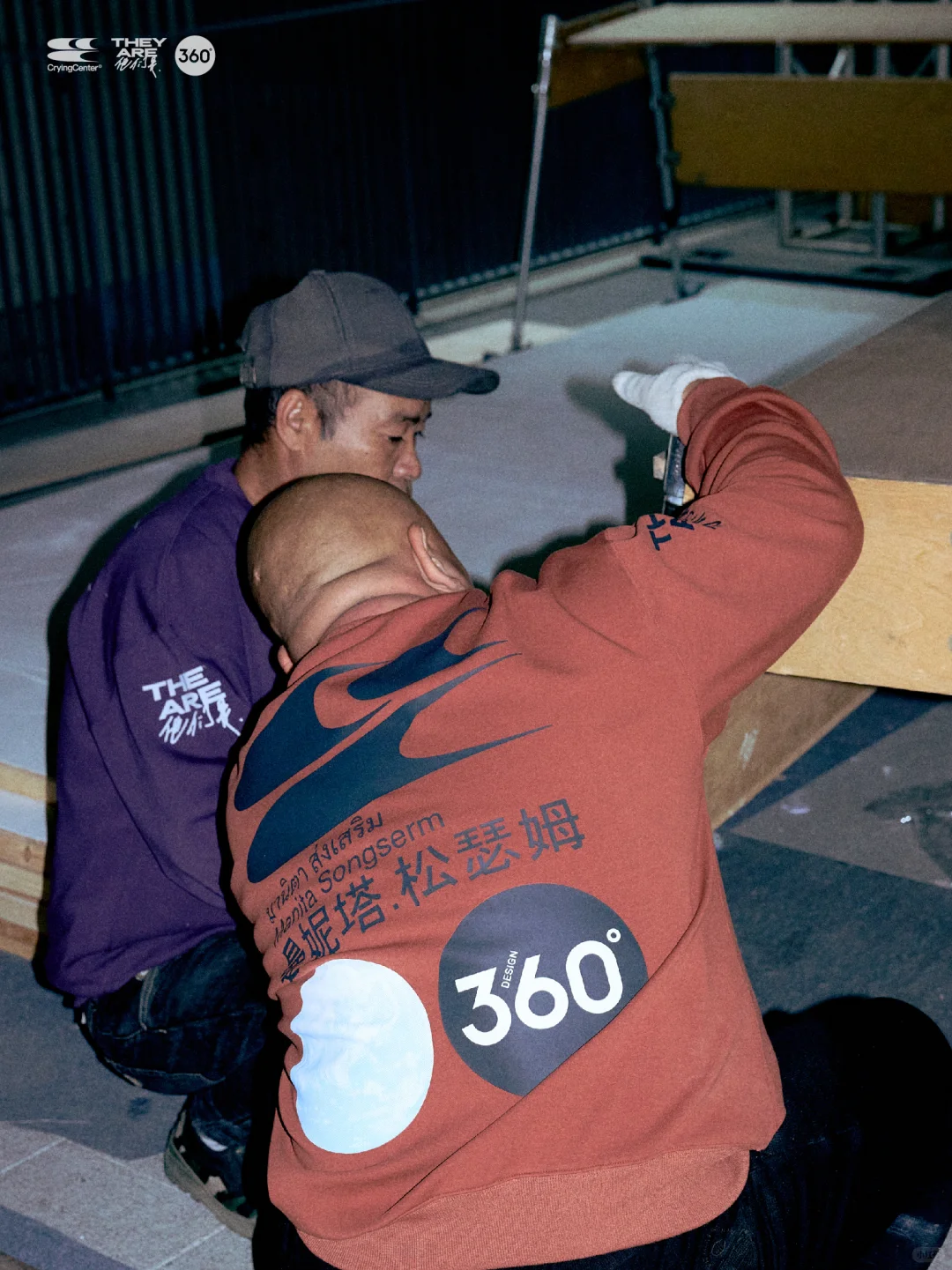 哭喊中心x TheyAre x 360设计节展览现场