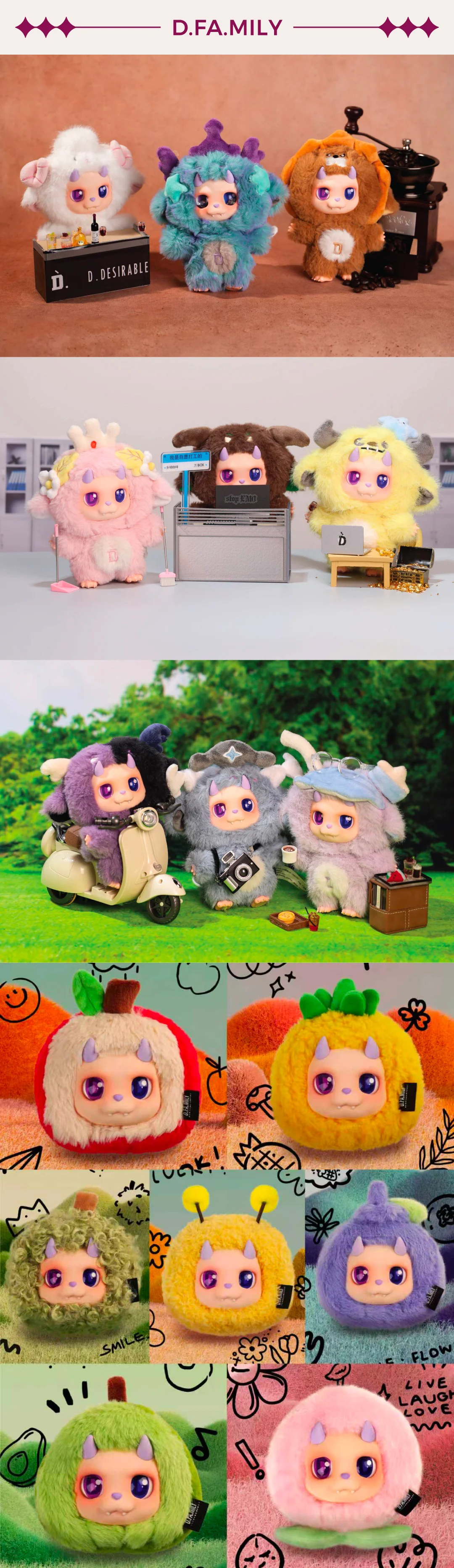 上海国际潮流毛绒展早鸟开票｜FluffyCon2025