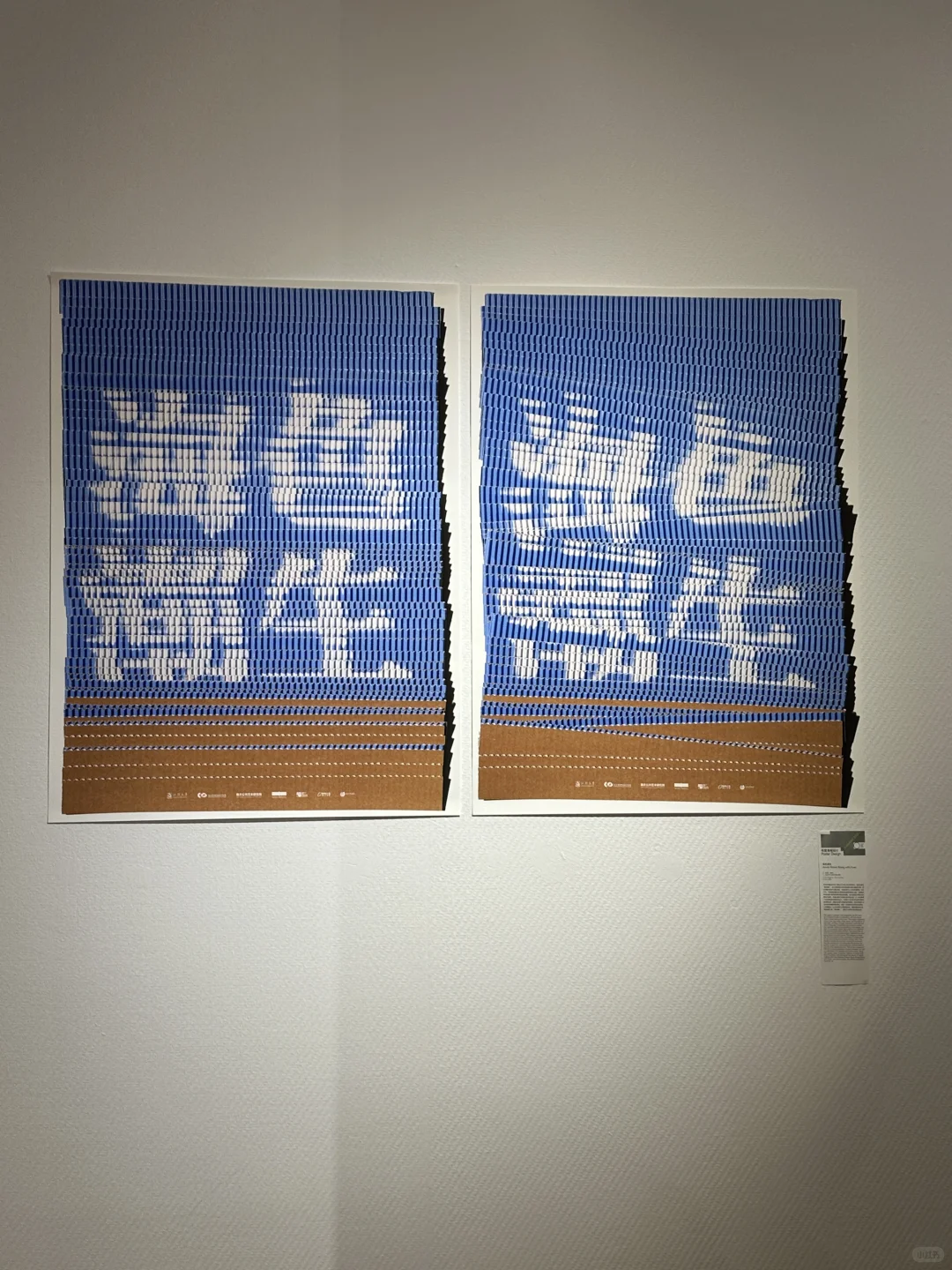 ?设计师必看的设计展之一