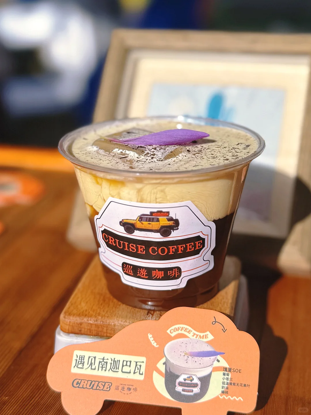 厦门国际咖啡展?邀3️⃣0️⃣位咖啡体验官