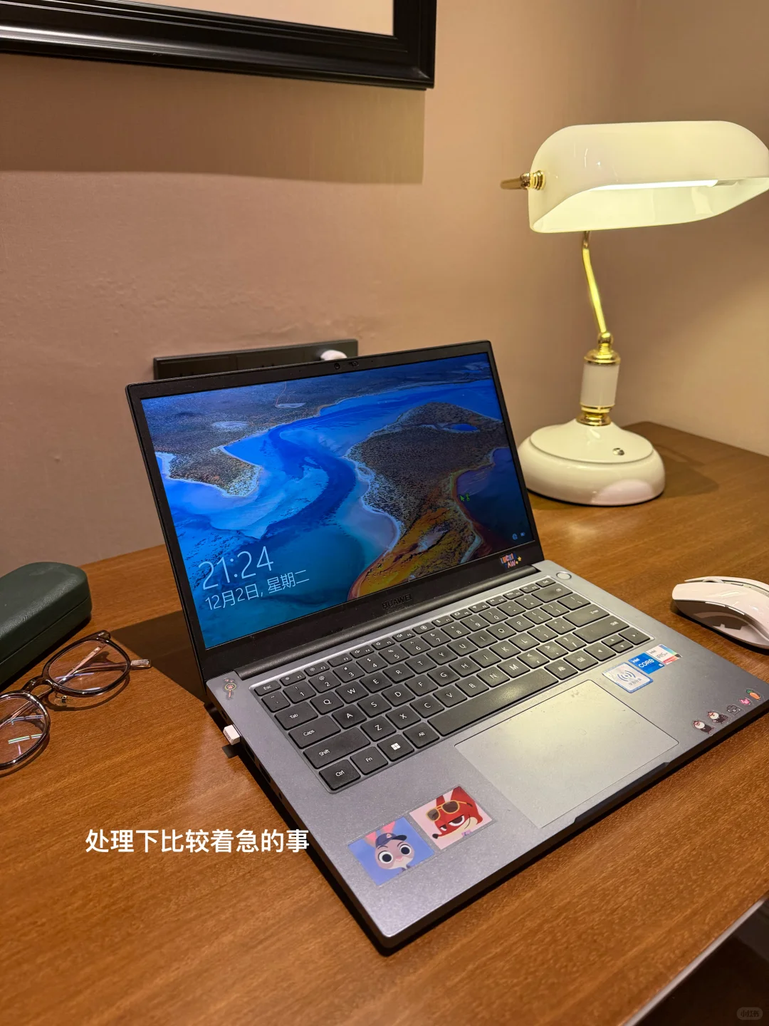 C9迪子女工?我们enfp就是很喜欢出差啊