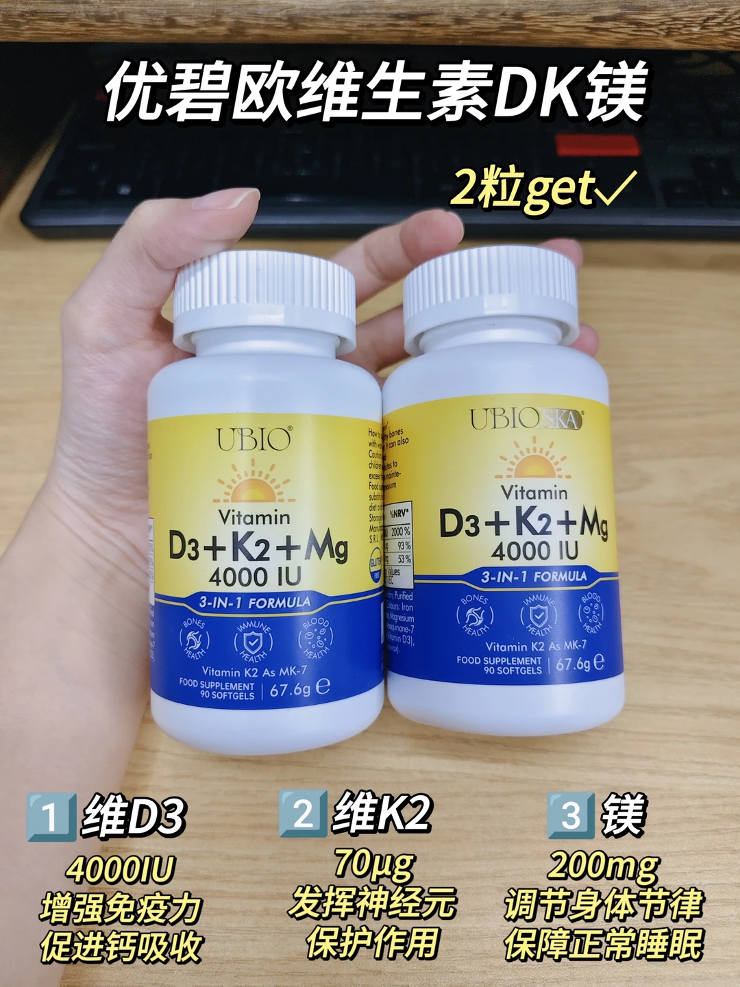 全家吃的优碧欧DK镁,在进口博览会遇到正主.