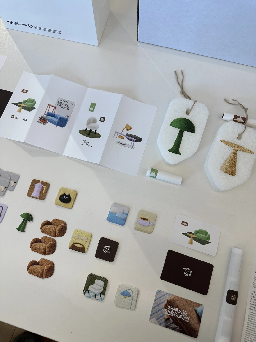 ?设计师必看的设计展之一