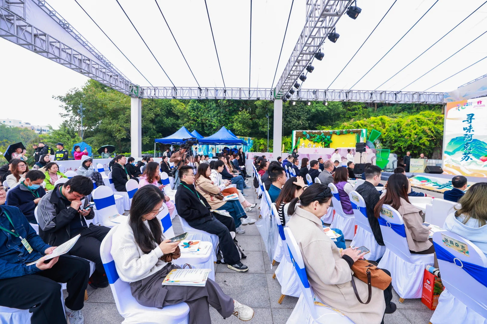 活动拍摄?｜农产品展销推介会