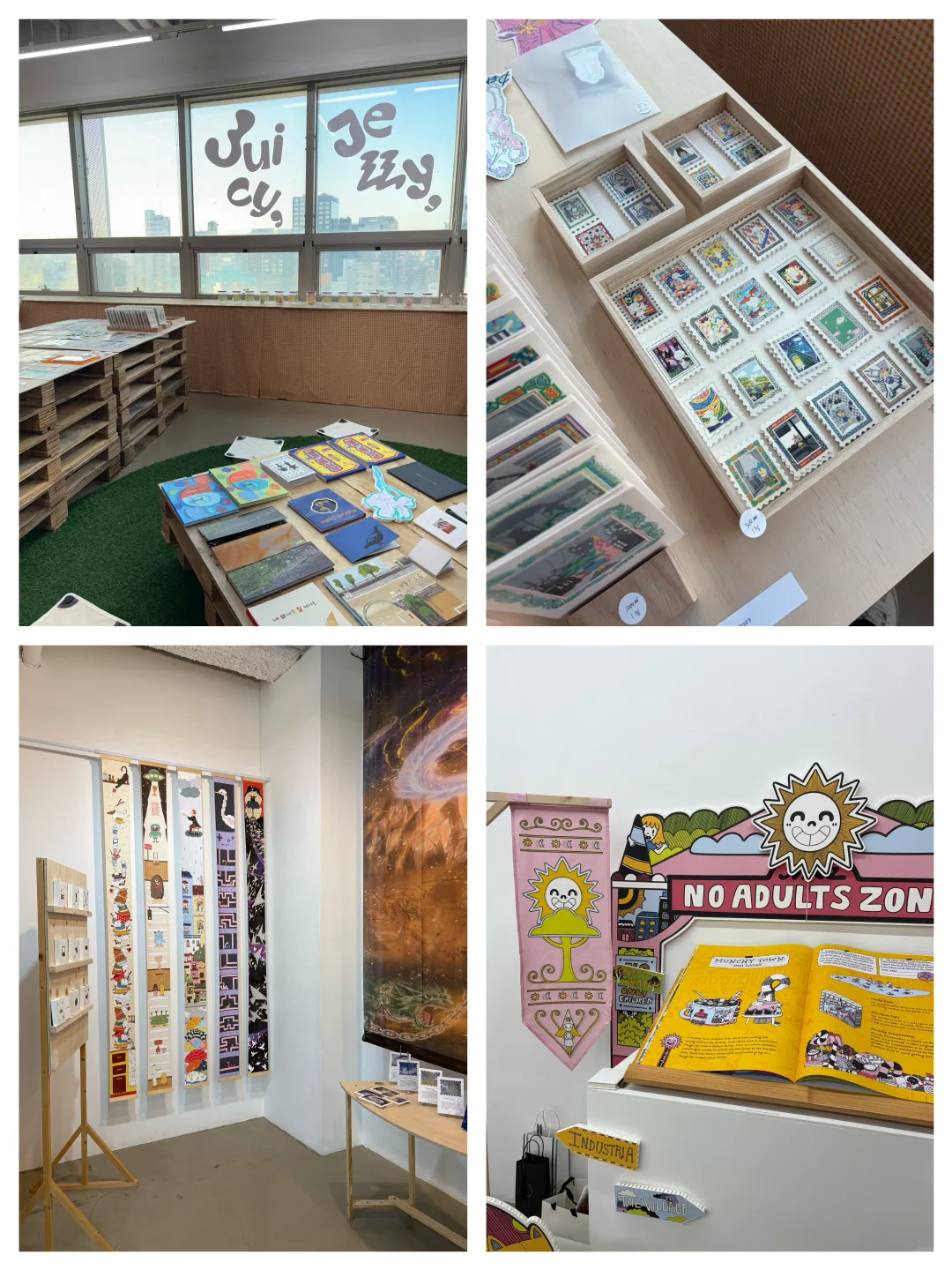 ??2025弘益大学本科视觉毕业展1