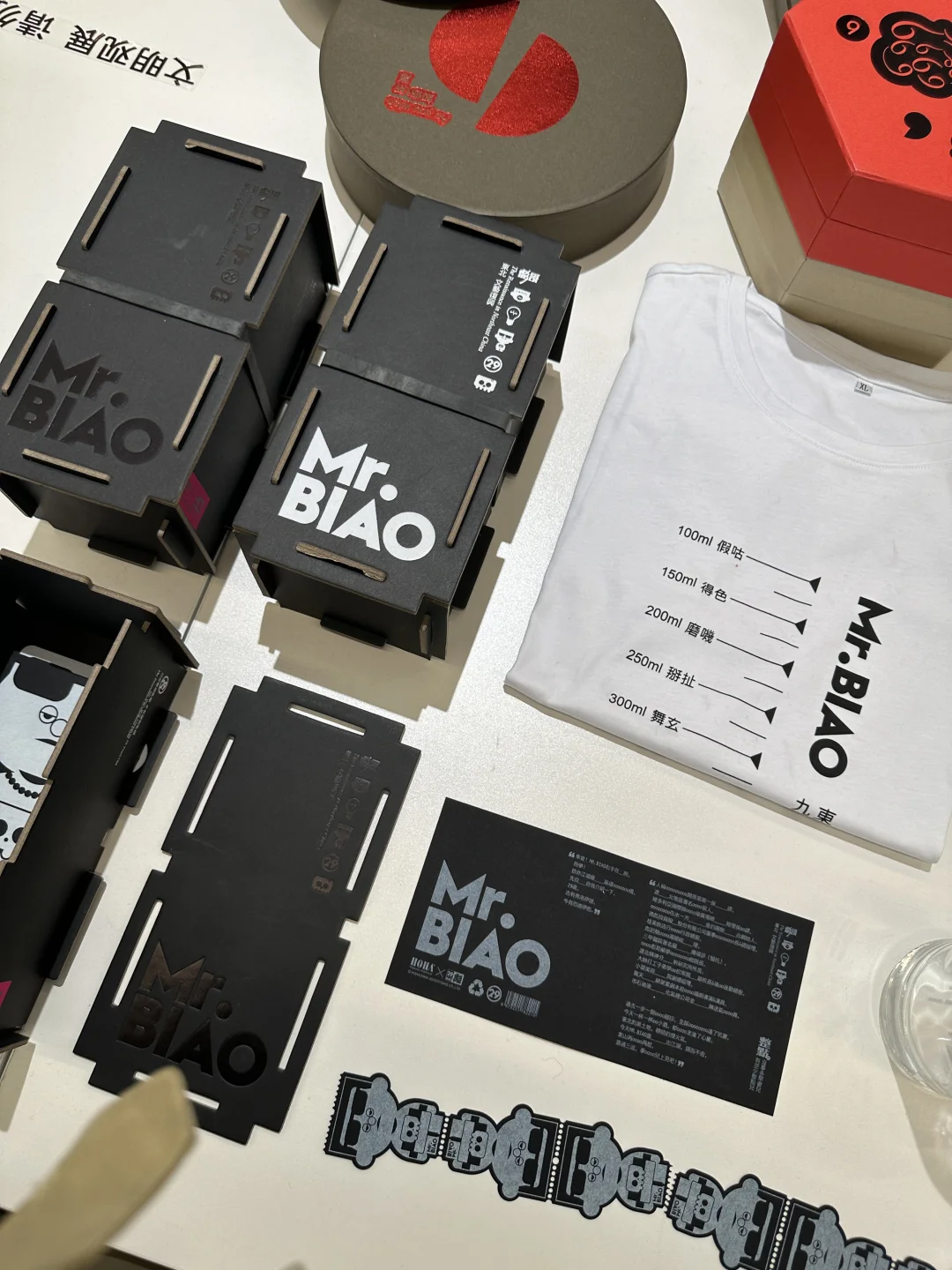 又是一场大饱眼福的设计展