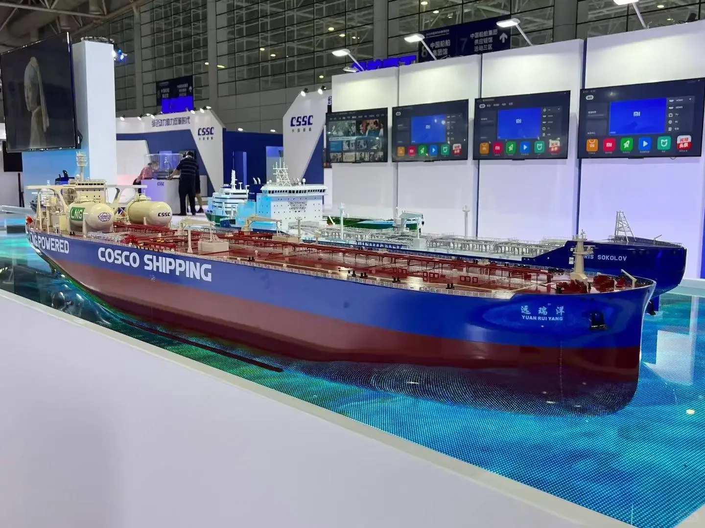 2026第四届中国海洋装备博览会-启幕!