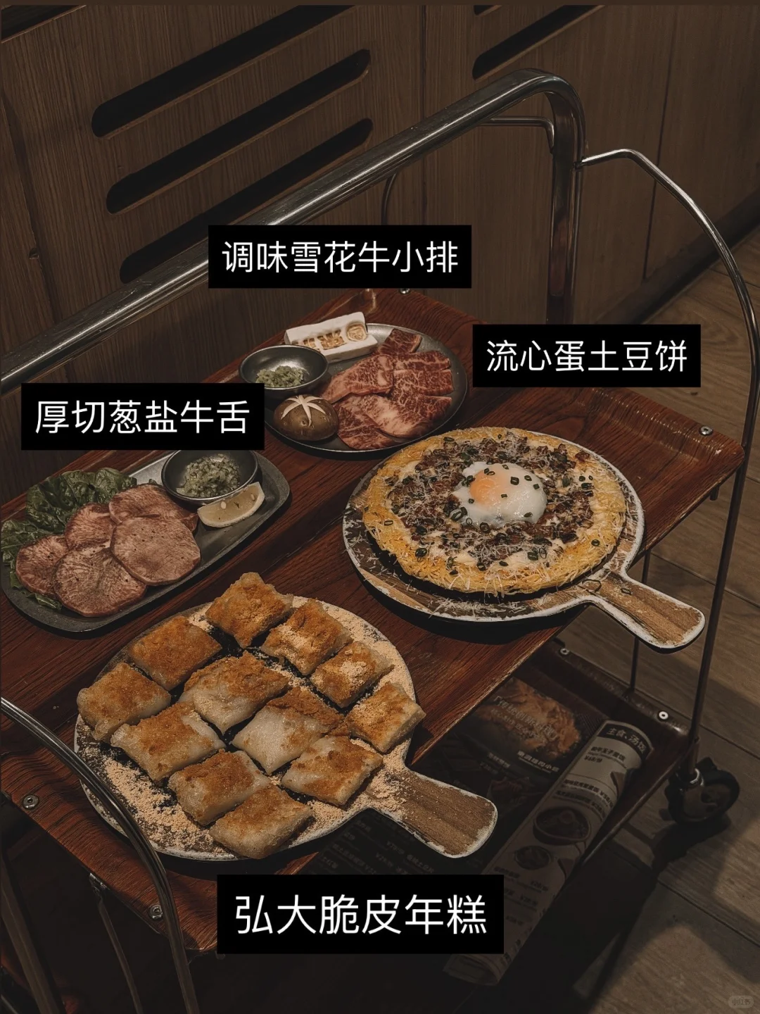 会一直来会展中心吃的