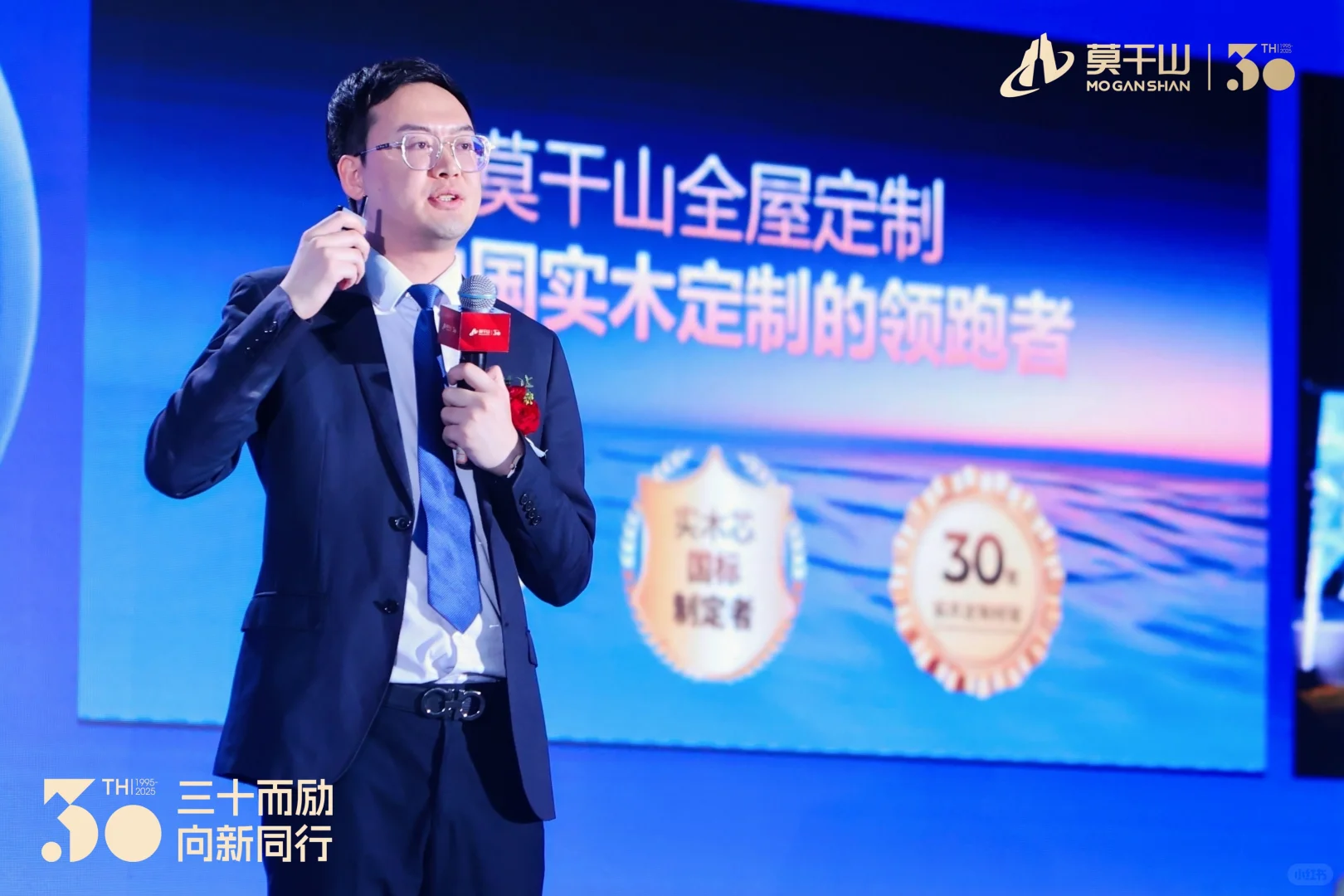 峰会拍摄｜上海杭州及全国图片直播?