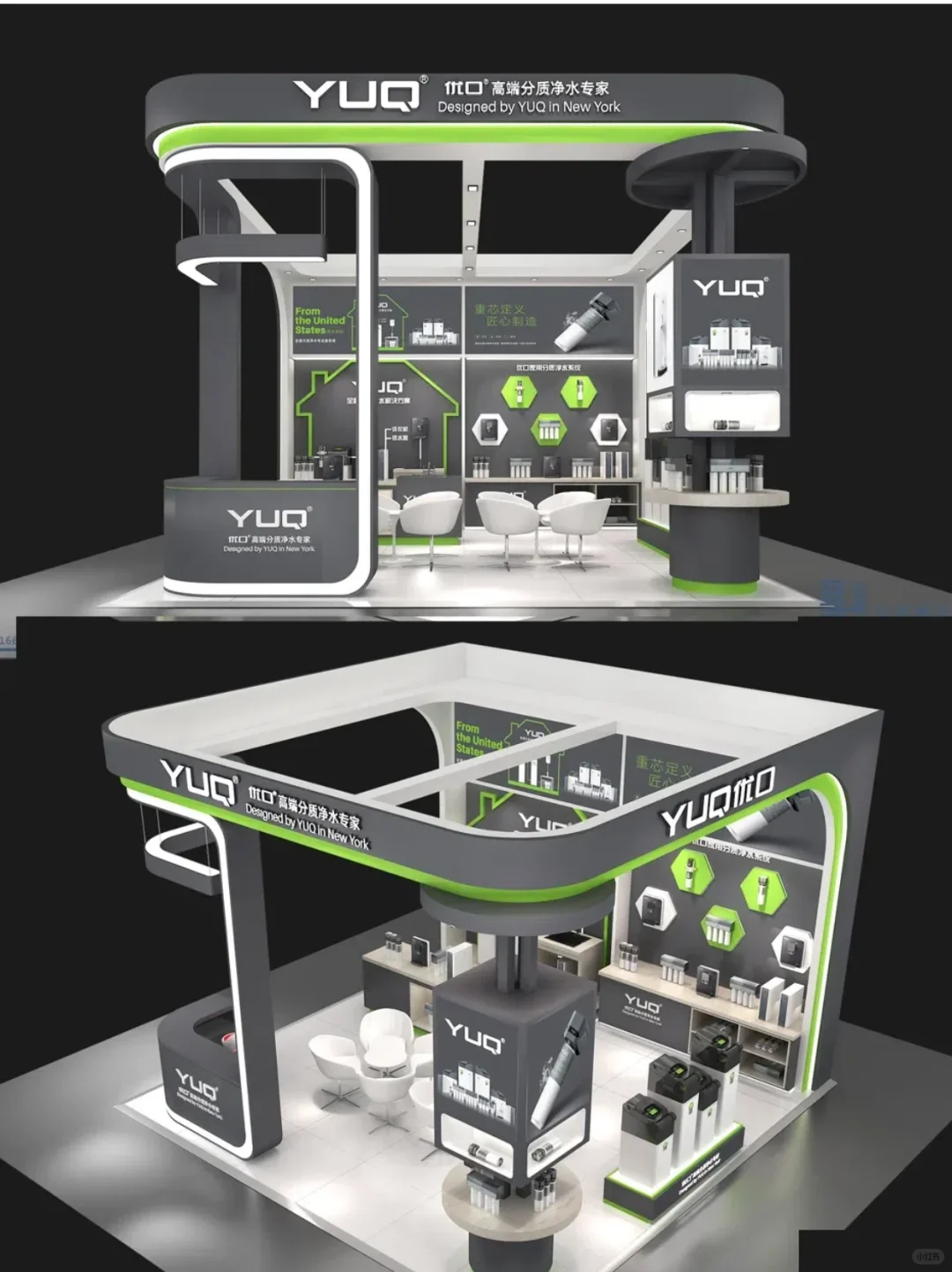 展会设计：让品牌在方寸间闪耀